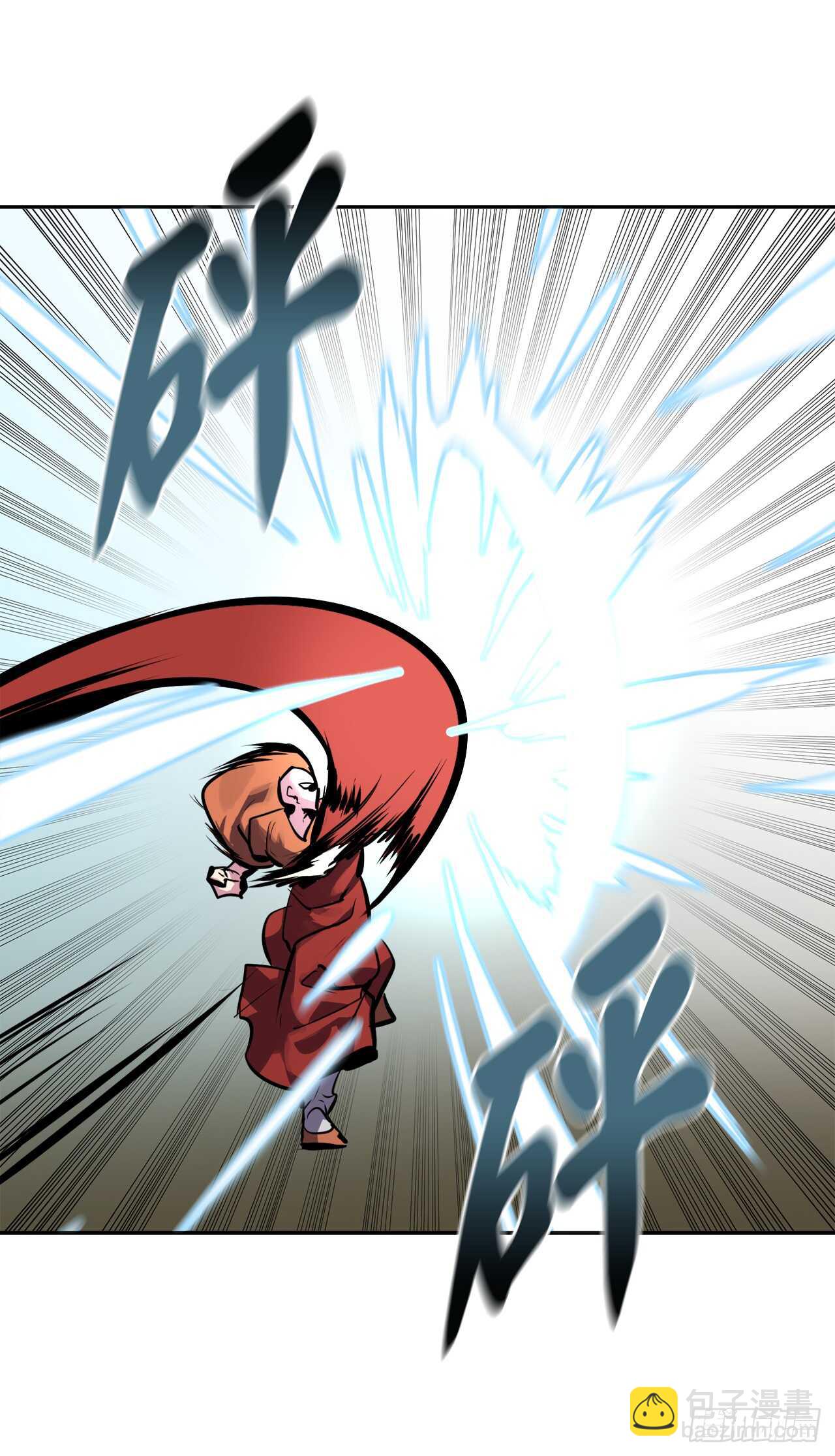 110.人外有人(1/2)-第113话