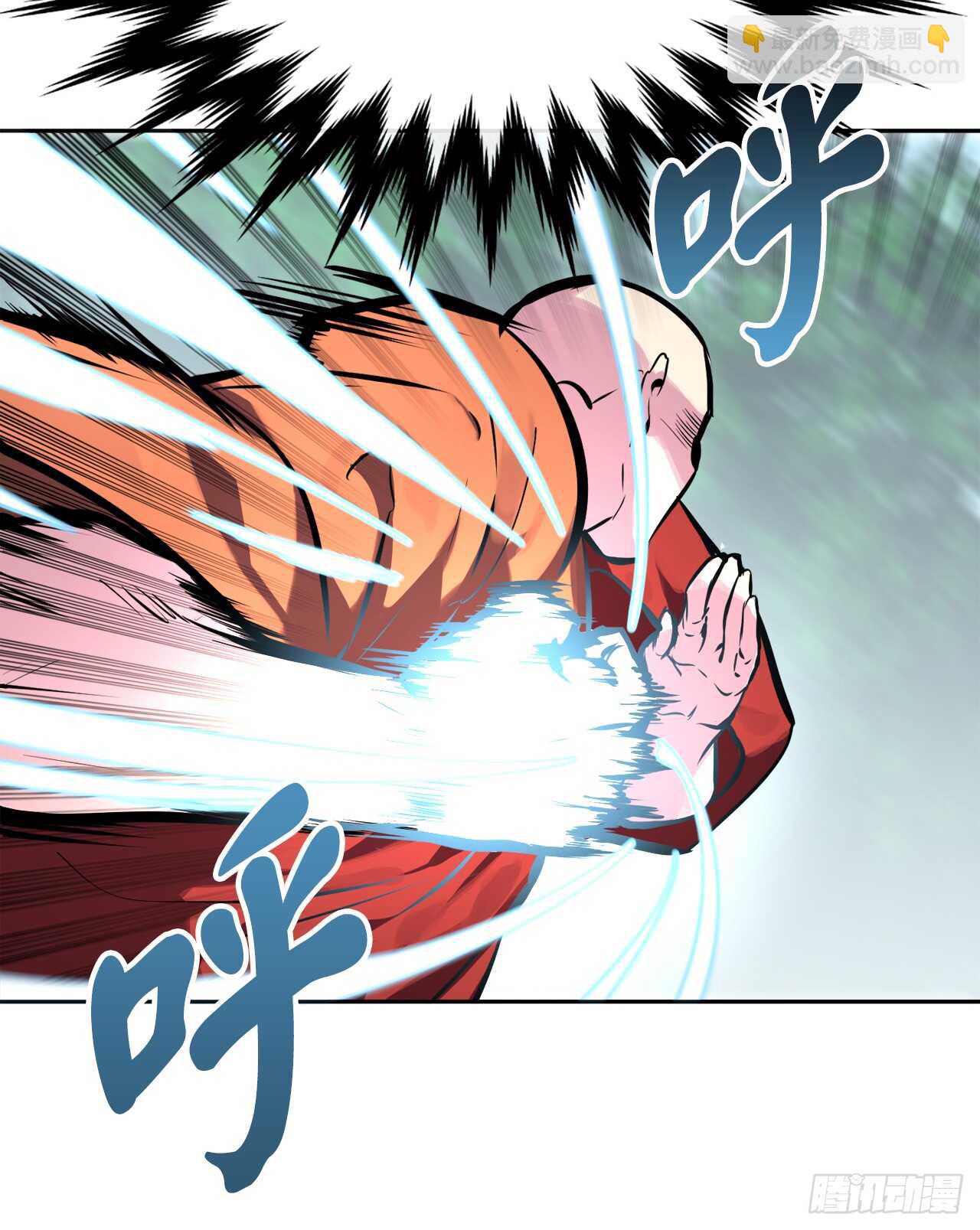 110.人外有人(1/2)-第113话