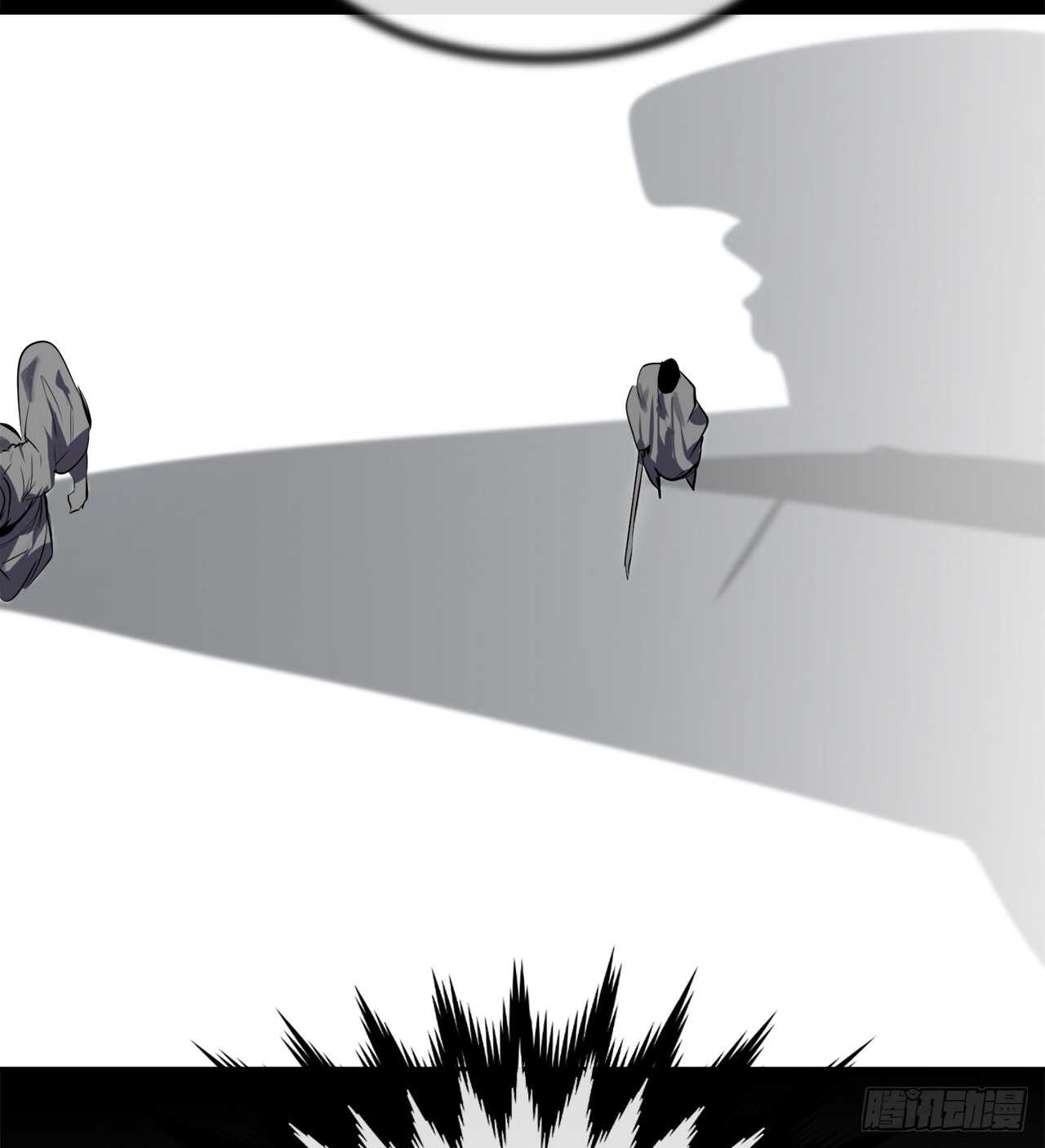 110.人外有人(1/2)-第113话