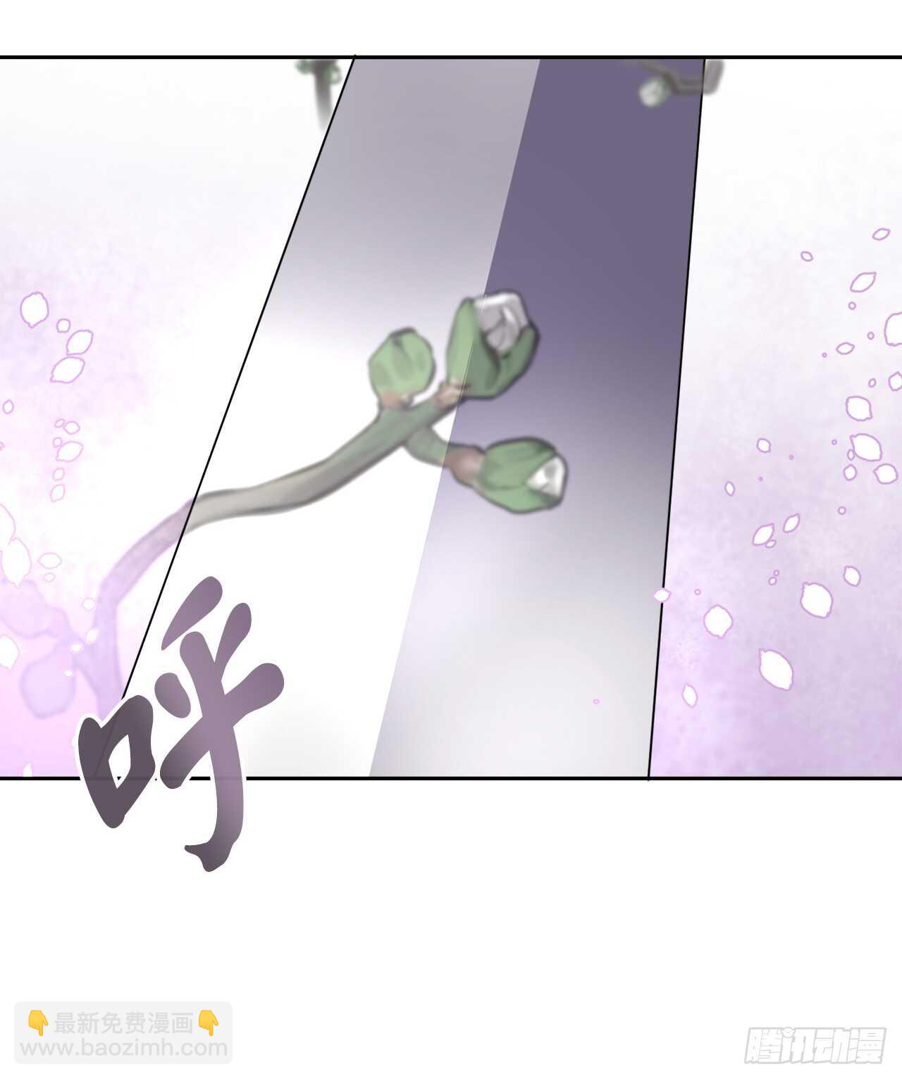 110.人外有人(1/2)-第113话