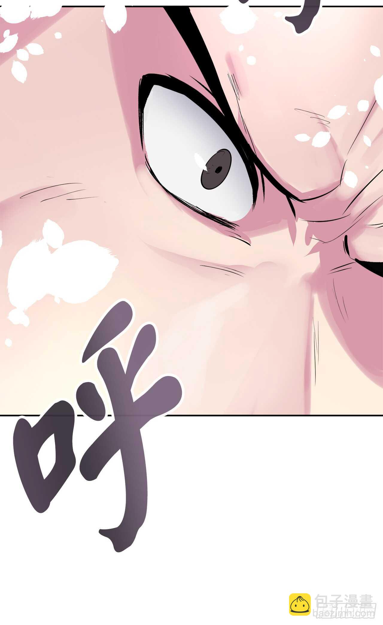 110.人外有人(1/2)-第113话