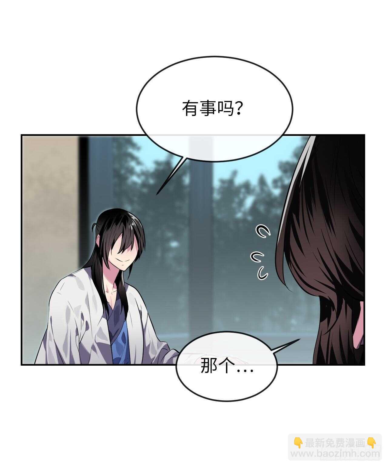 112.渐露杀机(1/2)-第115话