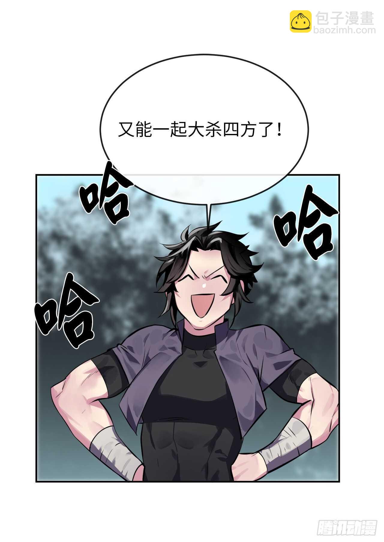 112.渐露杀机(1/2)-第115话