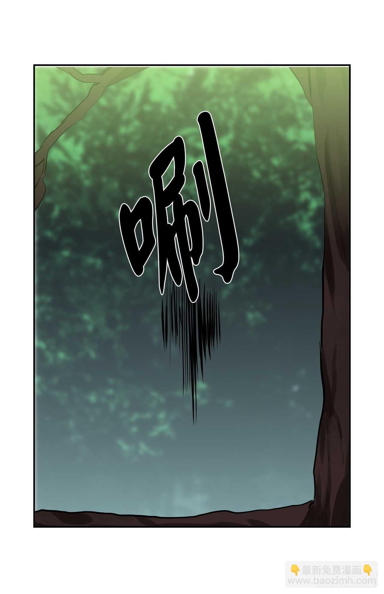 112.渐露杀机(1/2)-第115话