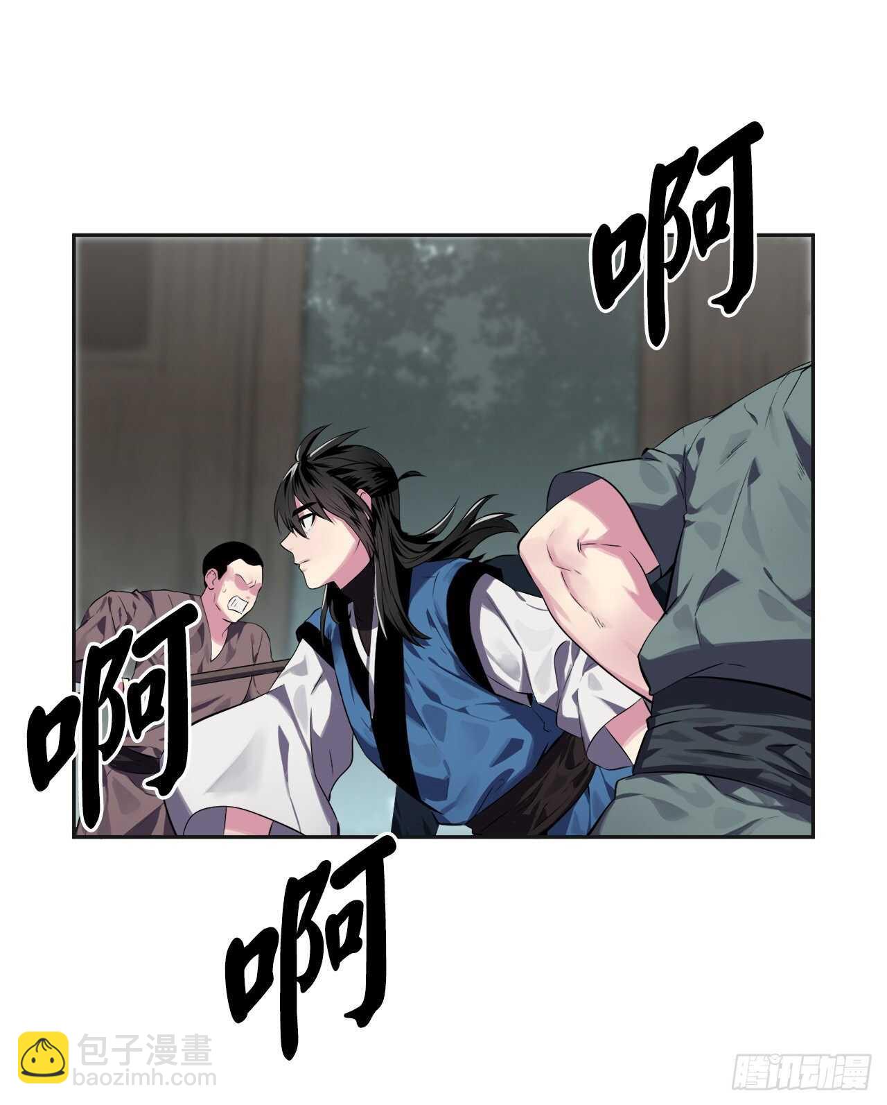 114.饿鬼毒素(1/2)-第117话