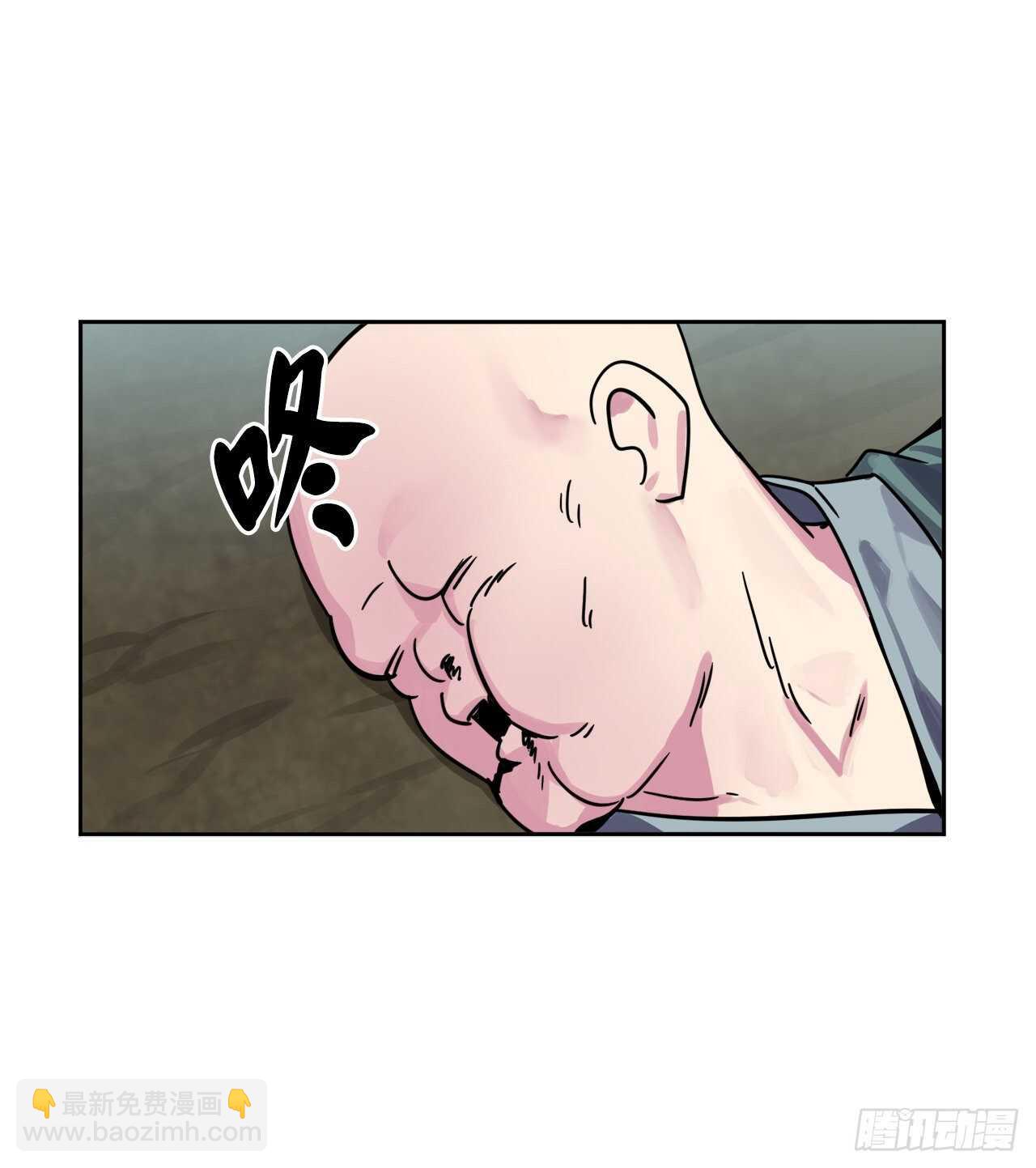 116.准备就绪(1/2)-第119话