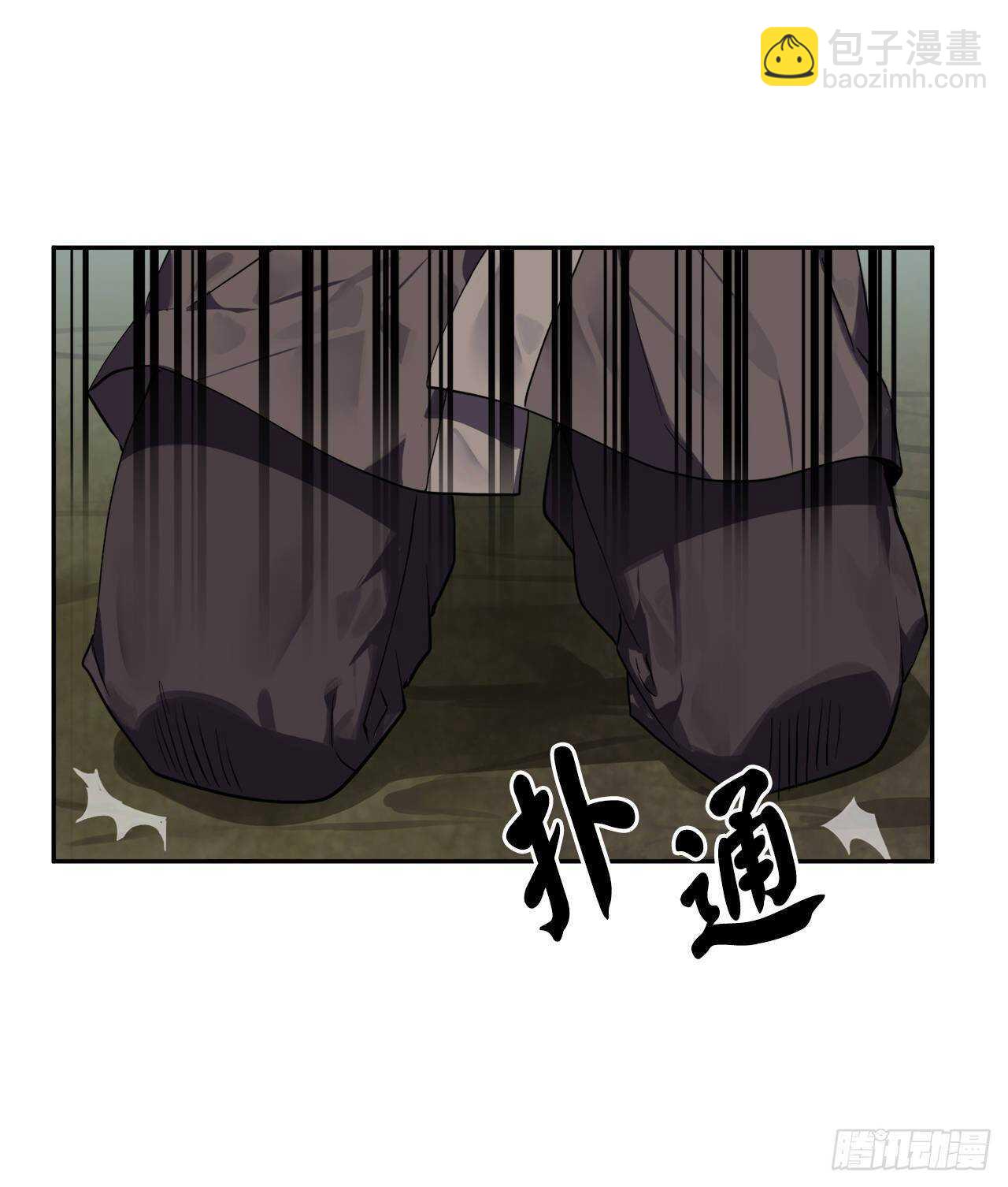 116.准备就绪(1/2)-第119话