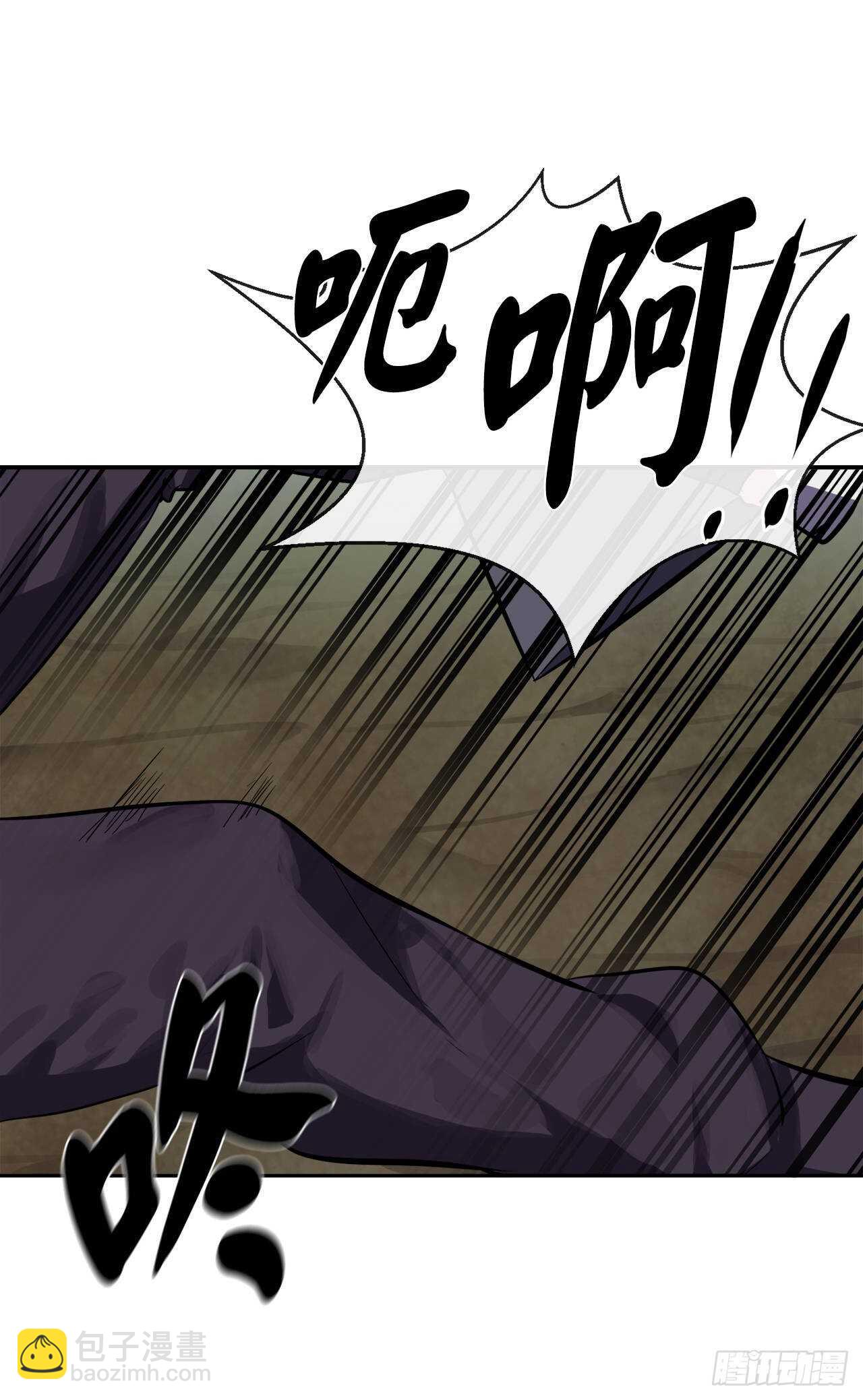 116.准备就绪(1/2)-第119话