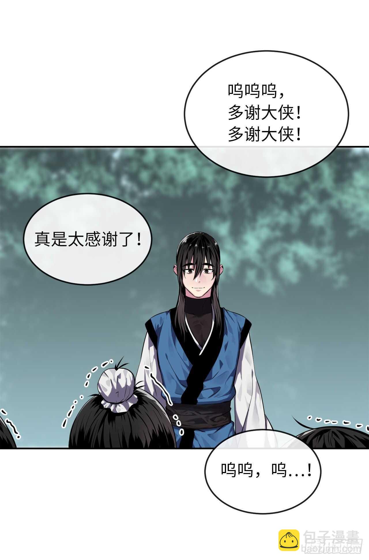 116.准备就绪(1/2)-第119话