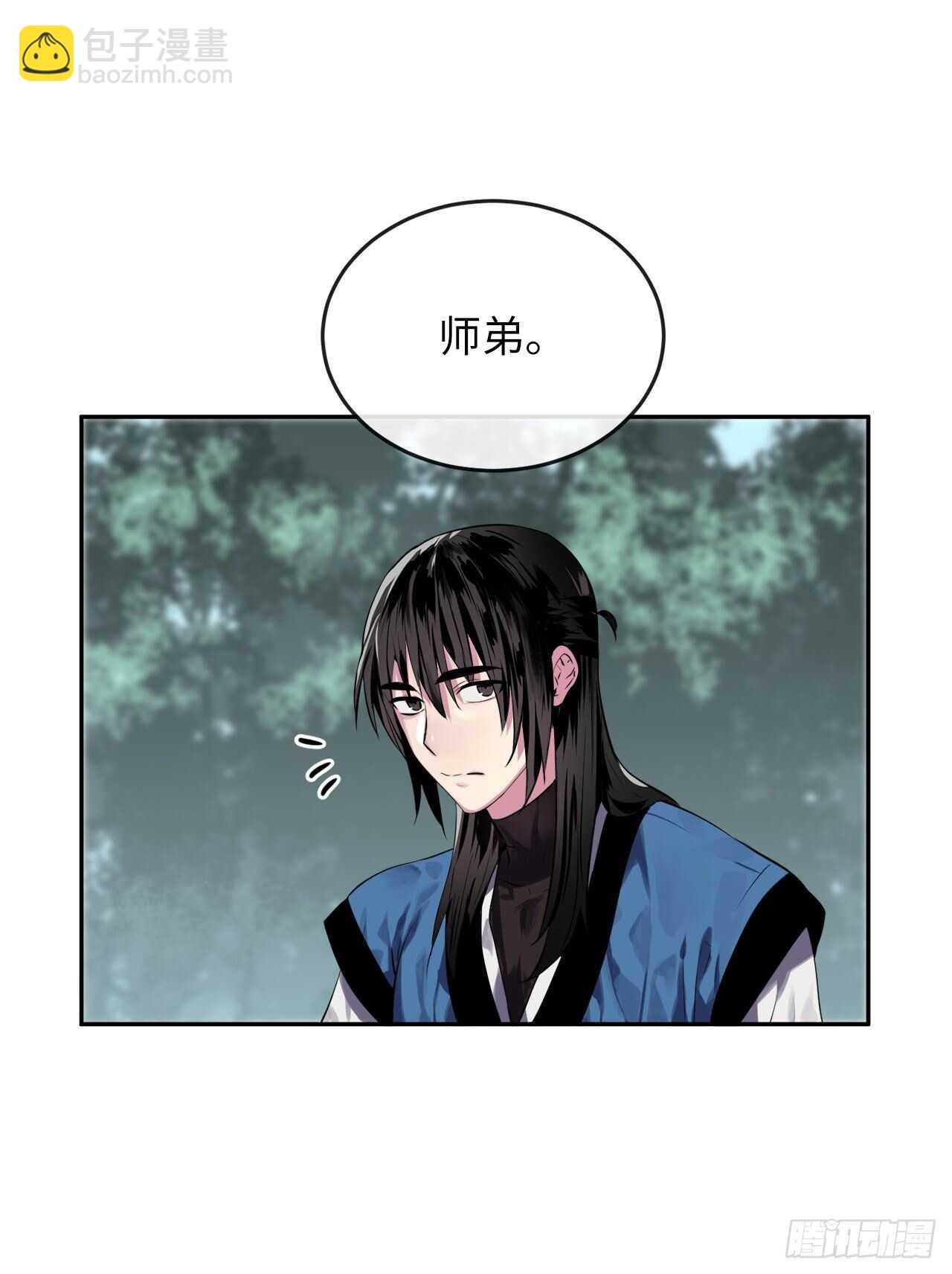 116.准备就绪(1/2)-第119话