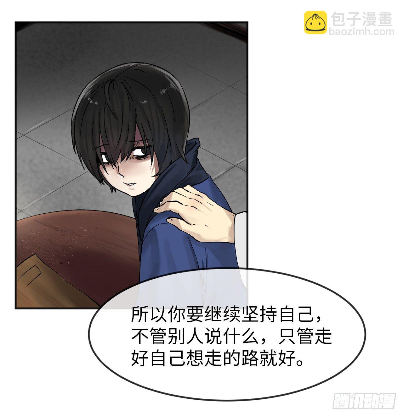 12.后起悲落(1/2)-第13话