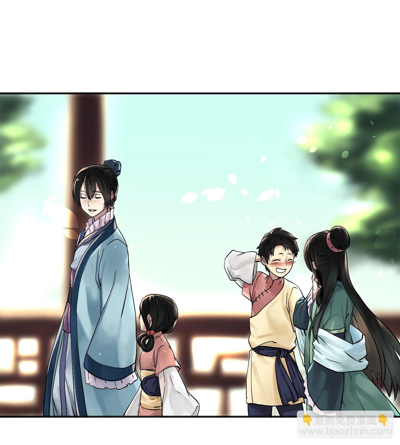 12.后起悲落(1/2)-第13话