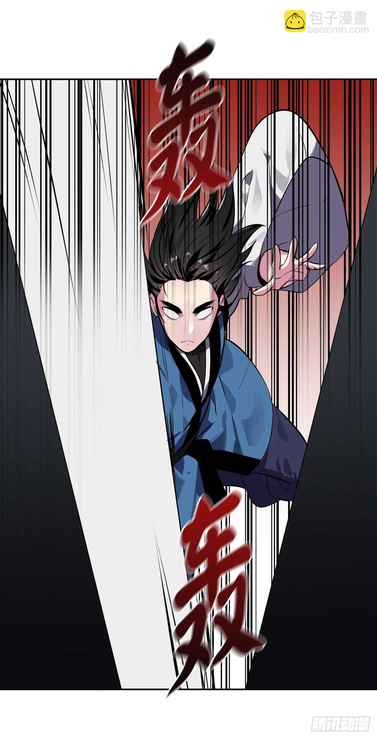 118.武器天才(1/2)-第121话