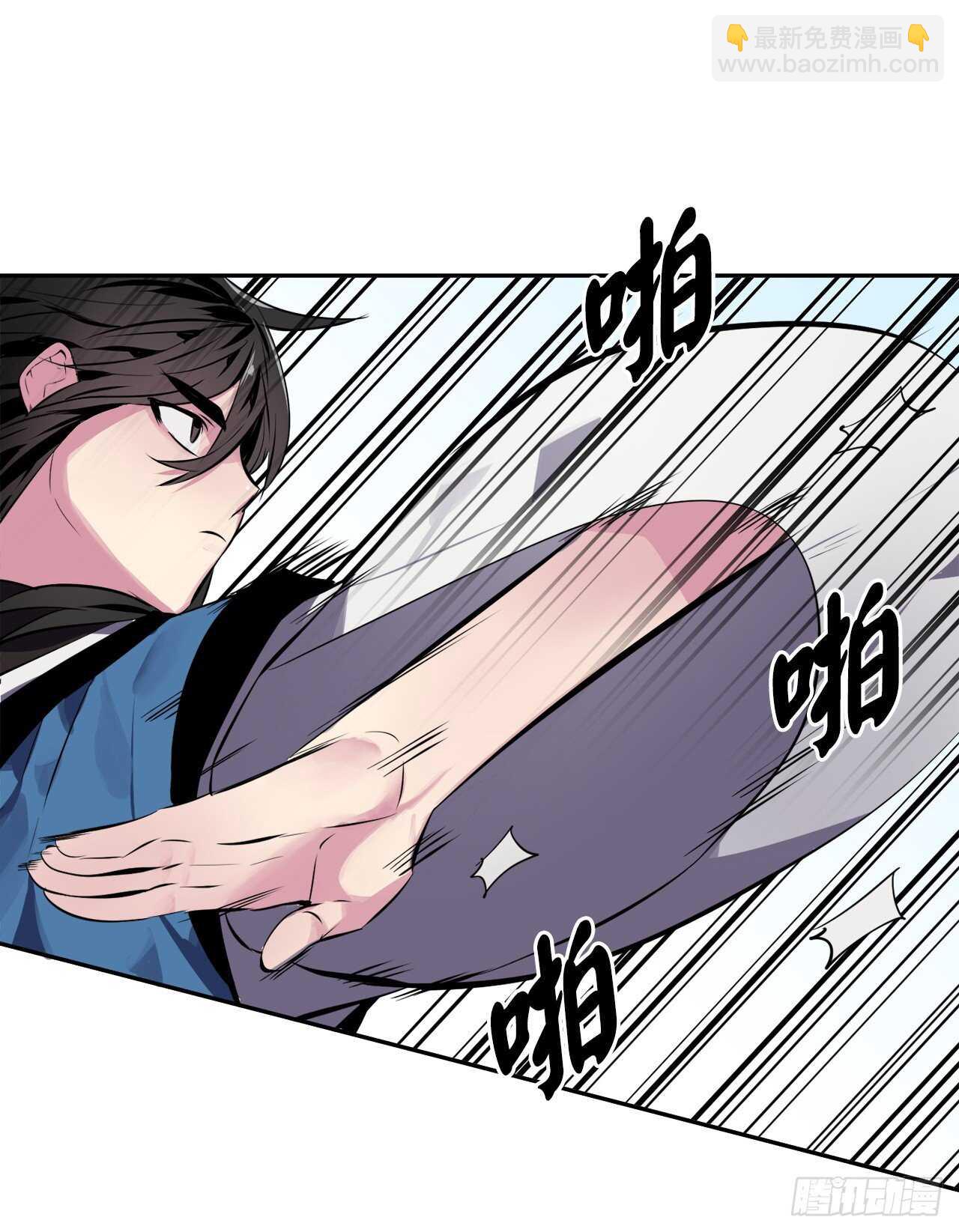 118.武器天才(1/2)-第121话