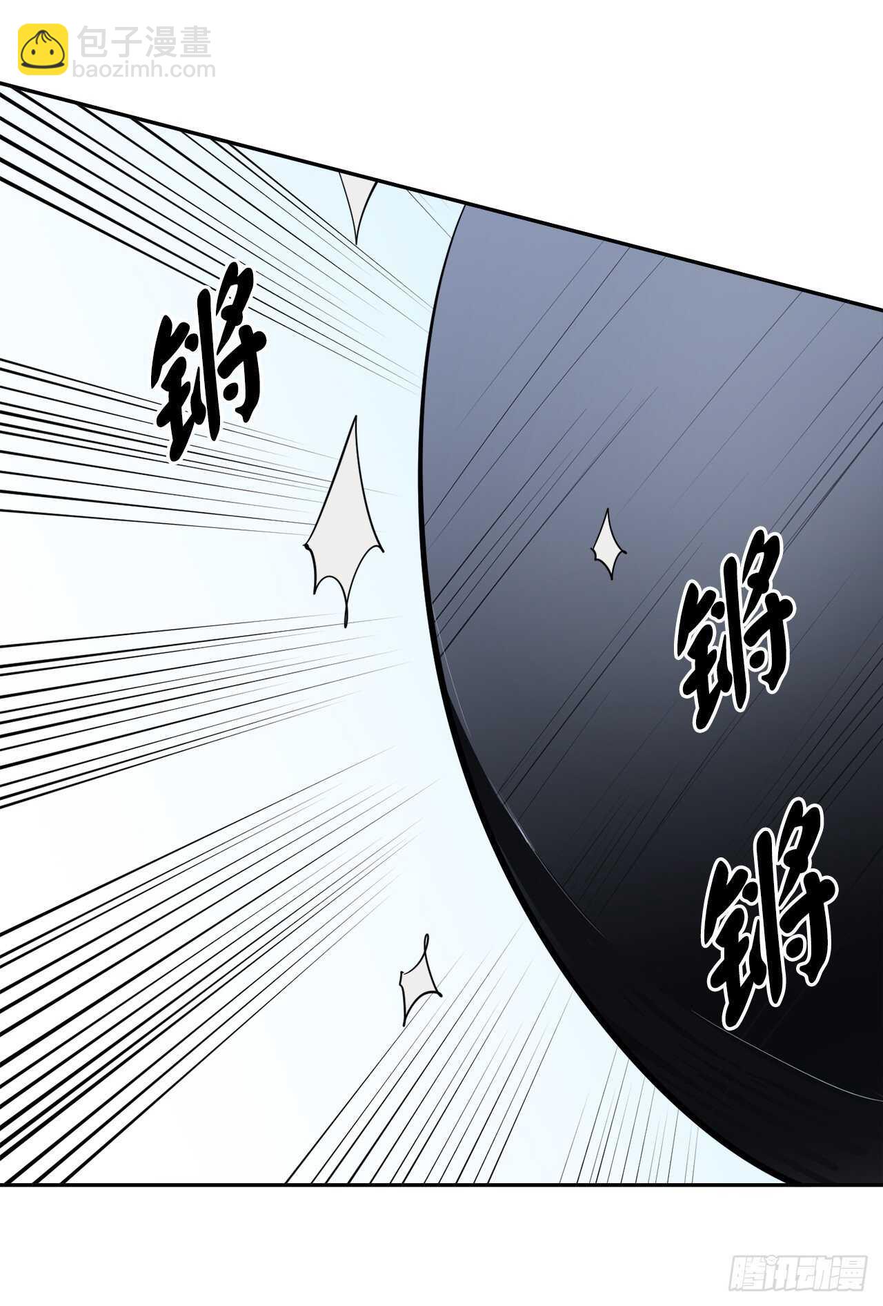 118.武器天才(1/2)-第121话