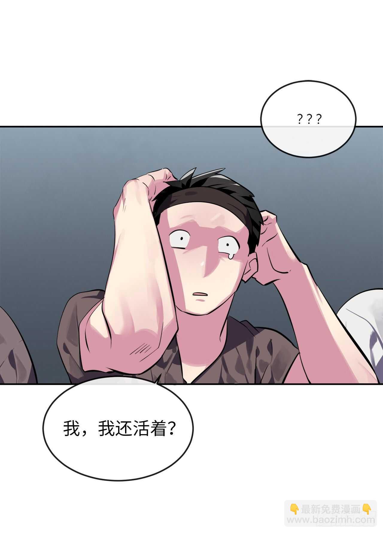 118.武器天才(1/2)-第121话