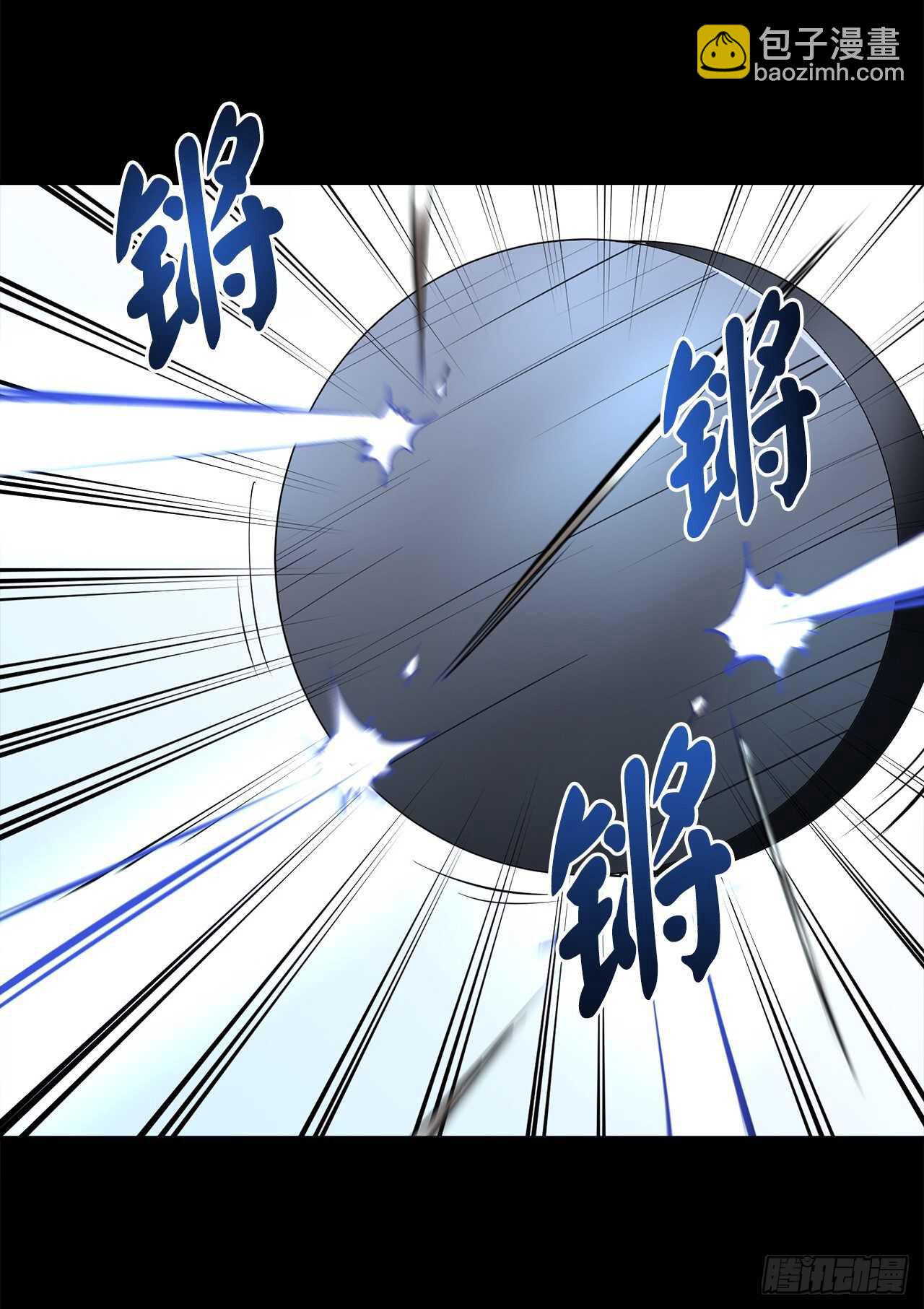 118.武器天才(1/2)-第121话