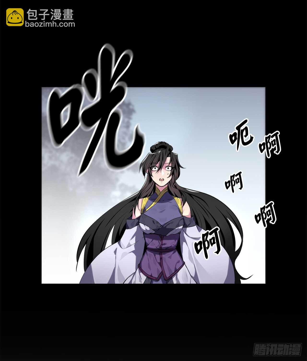 118.武器天才(1/2)-第121话