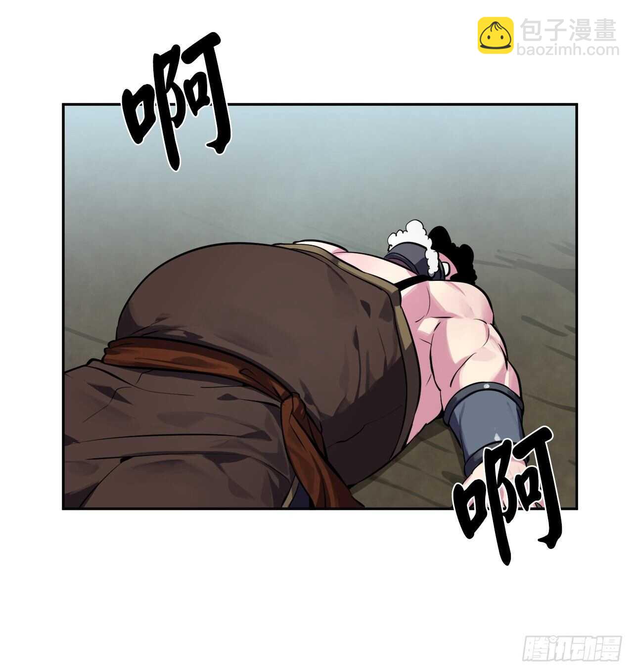 118.武器天才(1/2)-第121话