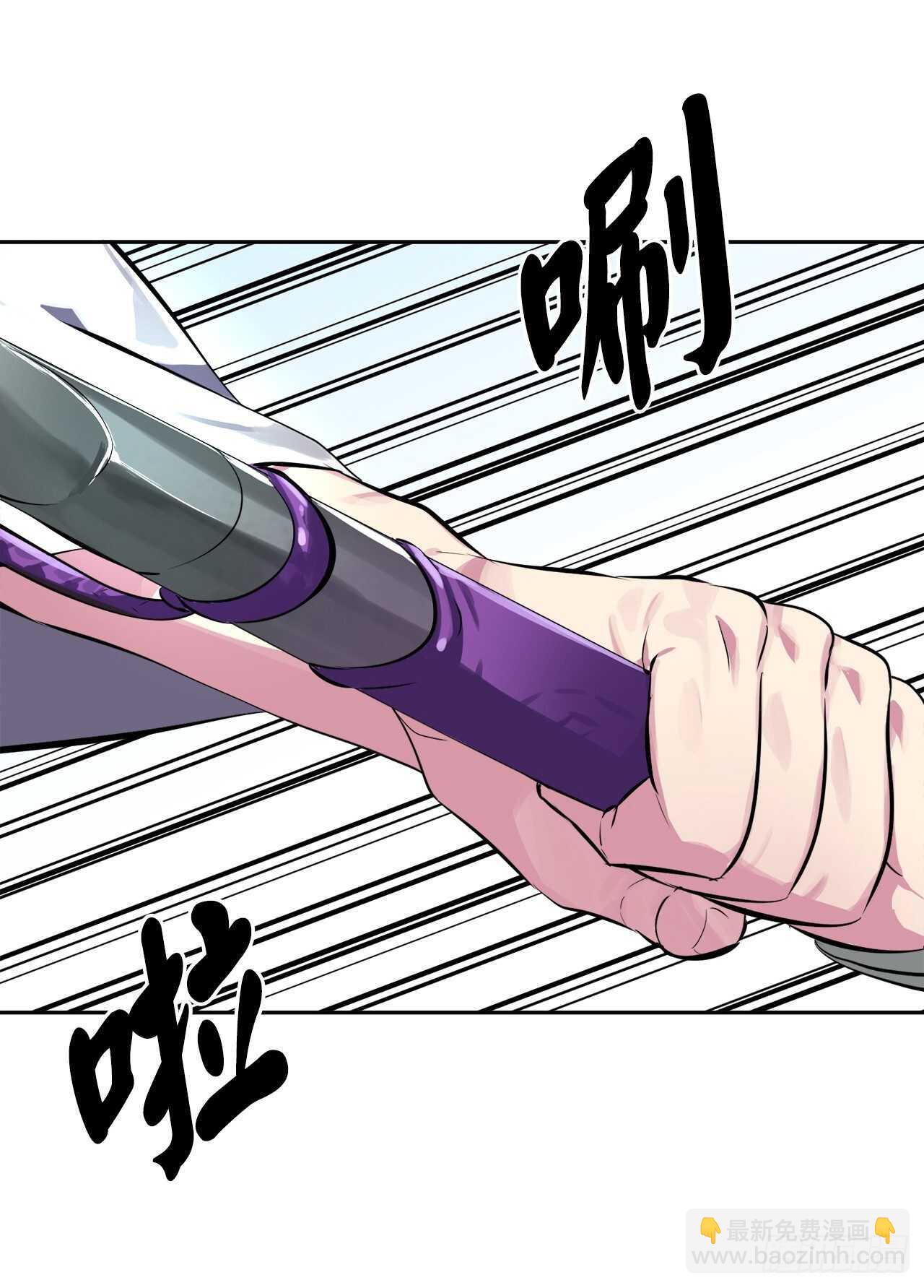 118.武器天才(1/2)-第121话