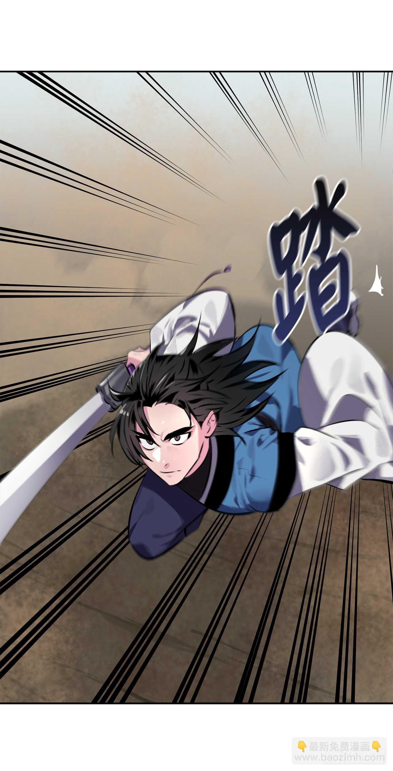 120.大战锰钢(1/2)-第123话