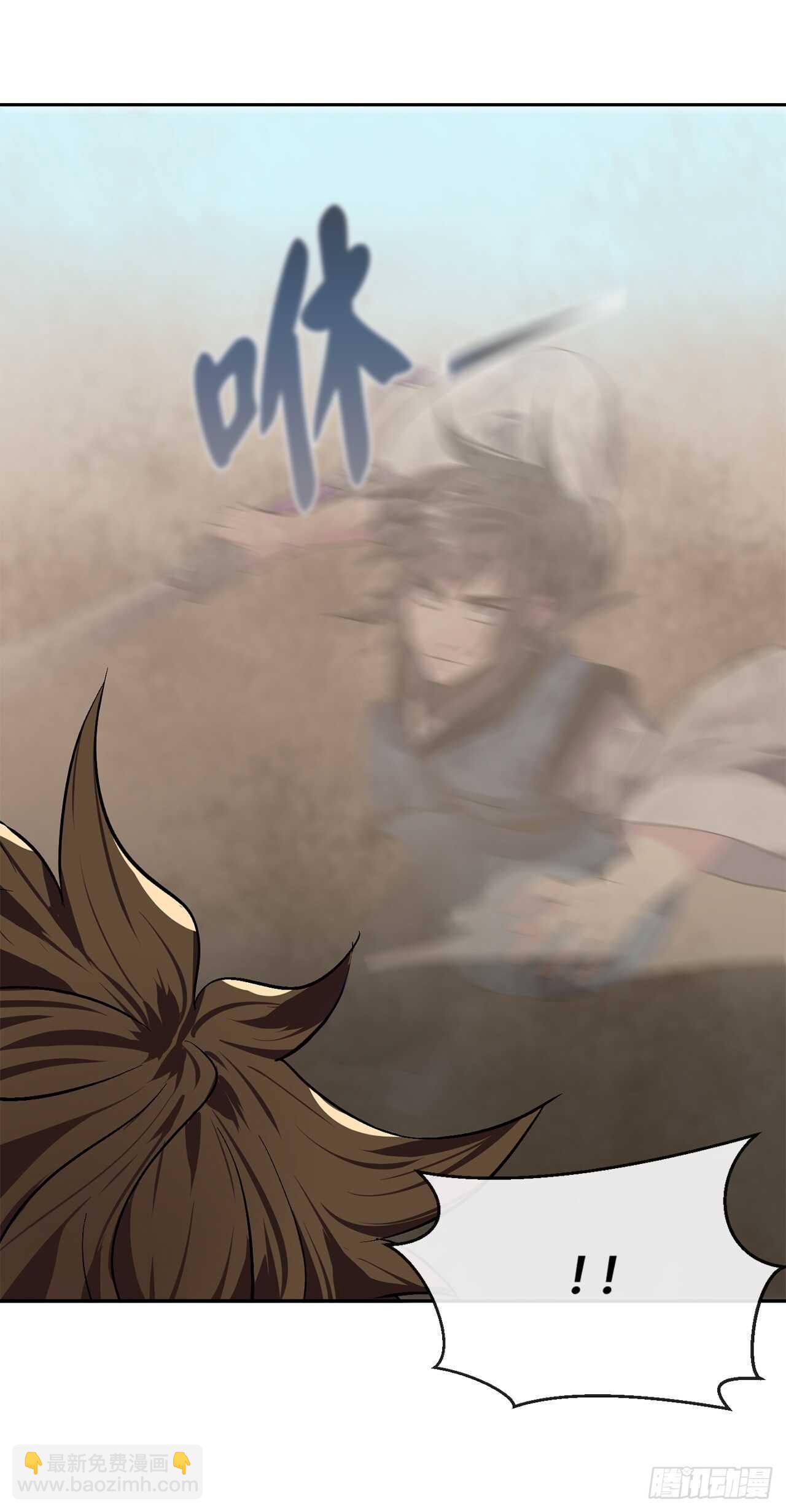 120.大战锰钢(1/2)-第123话