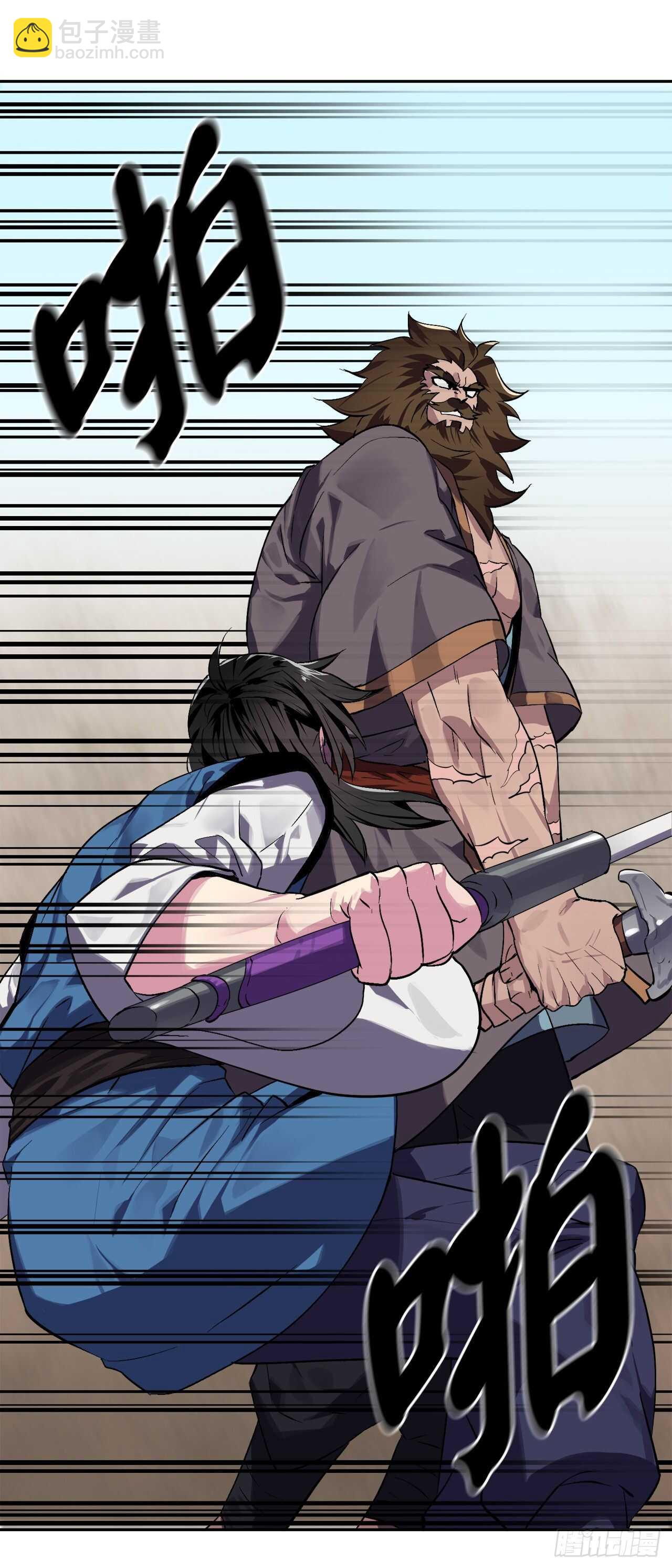 120.大战锰钢(1/2)-第123话