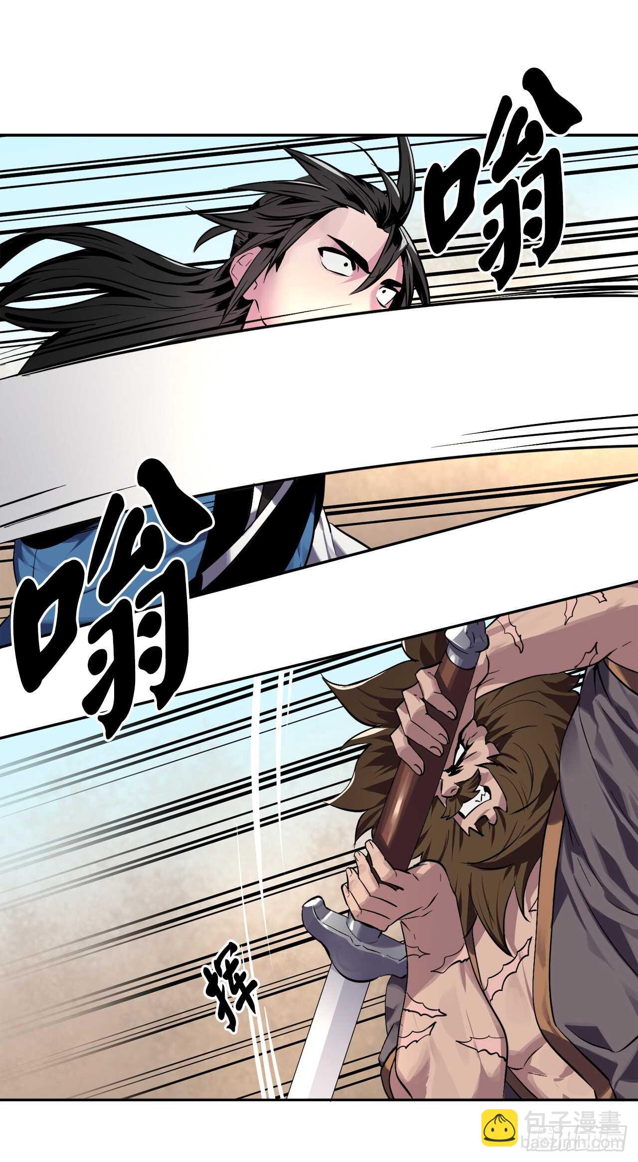 120.大战锰钢(1/2)-第123话