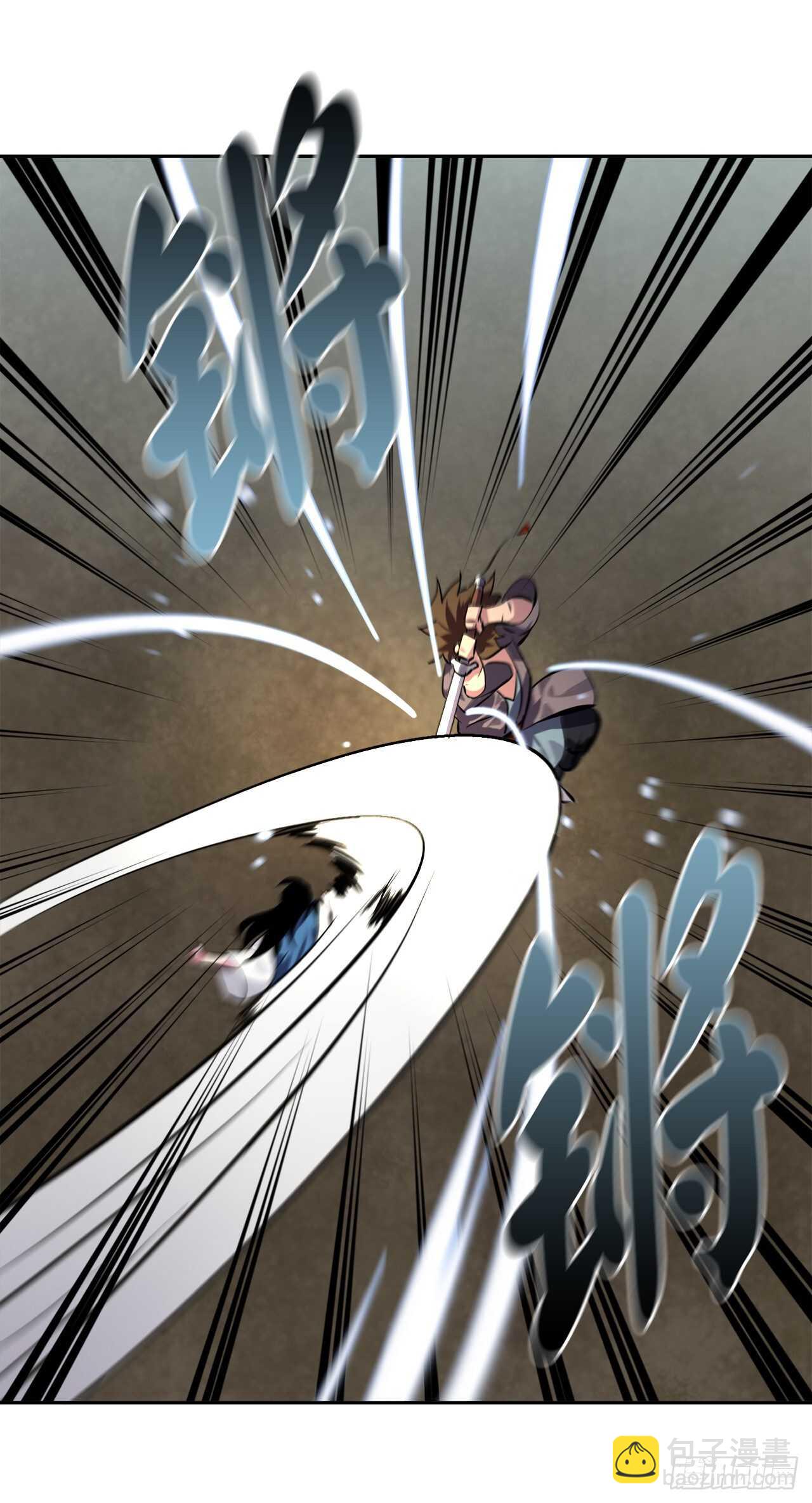 120.大战锰钢(1/2)-第123话