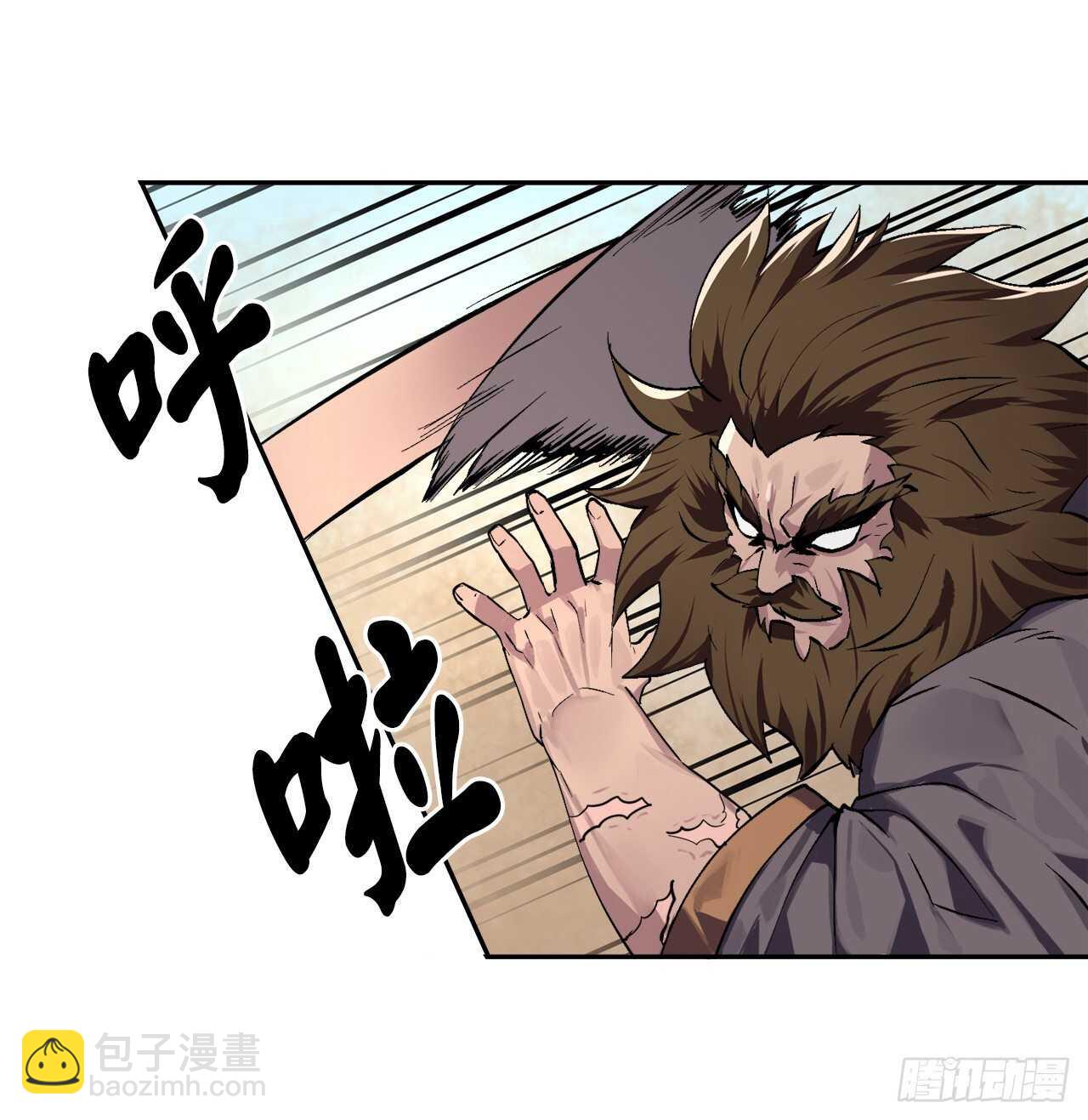 120.大战锰钢(1/2)-第123话