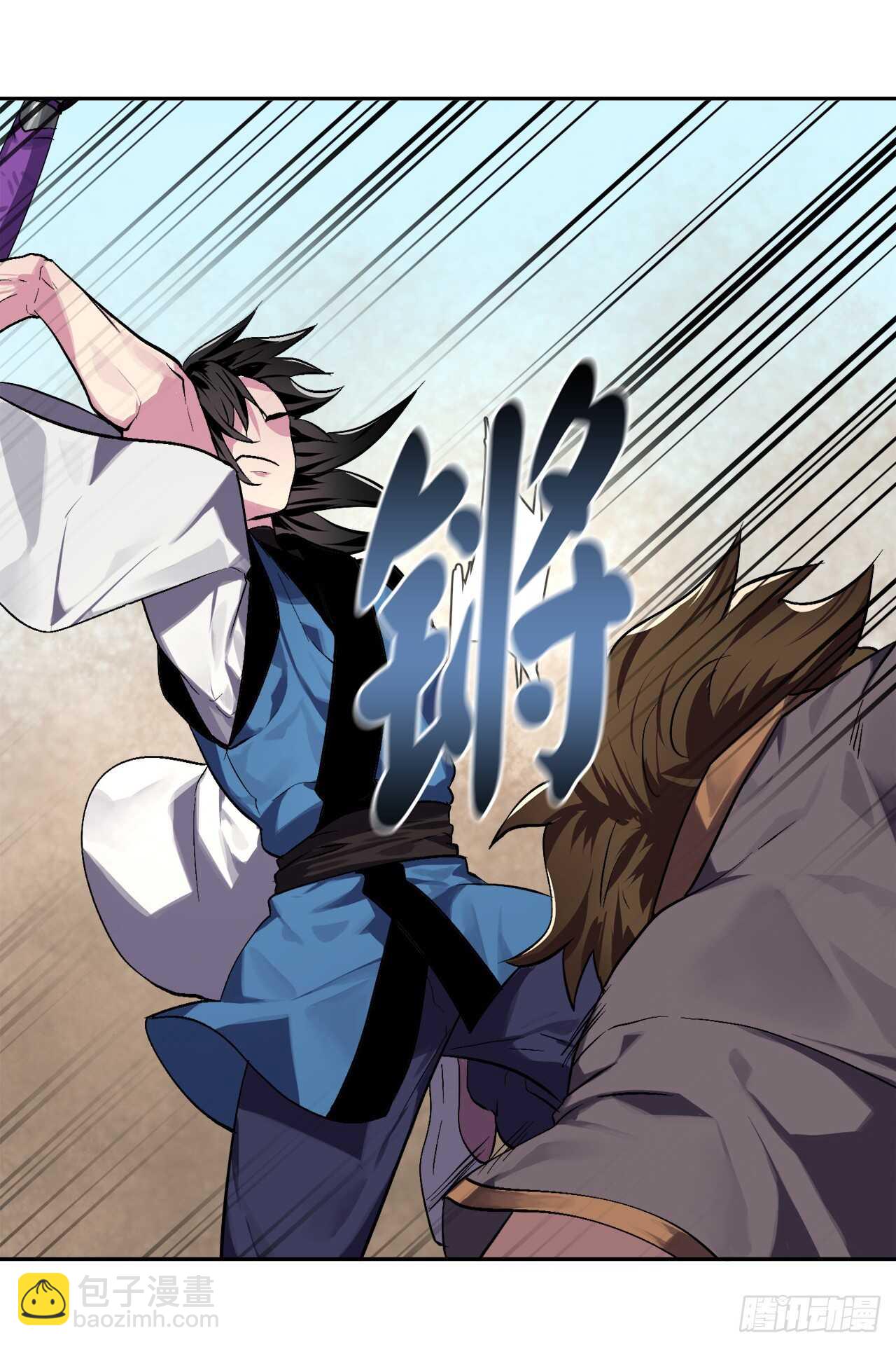 120.大战锰钢(1/2)-第123话