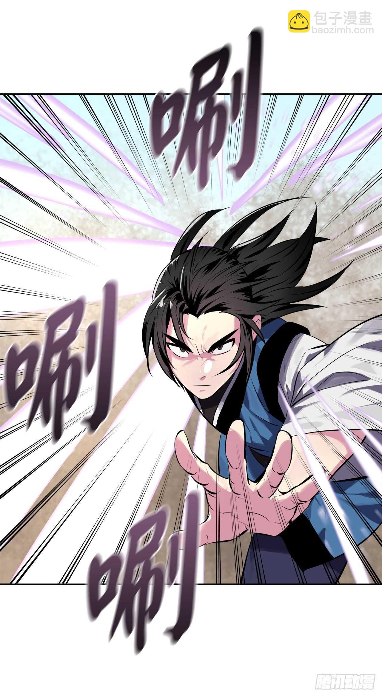 120.大战锰钢(1/2)-第123话