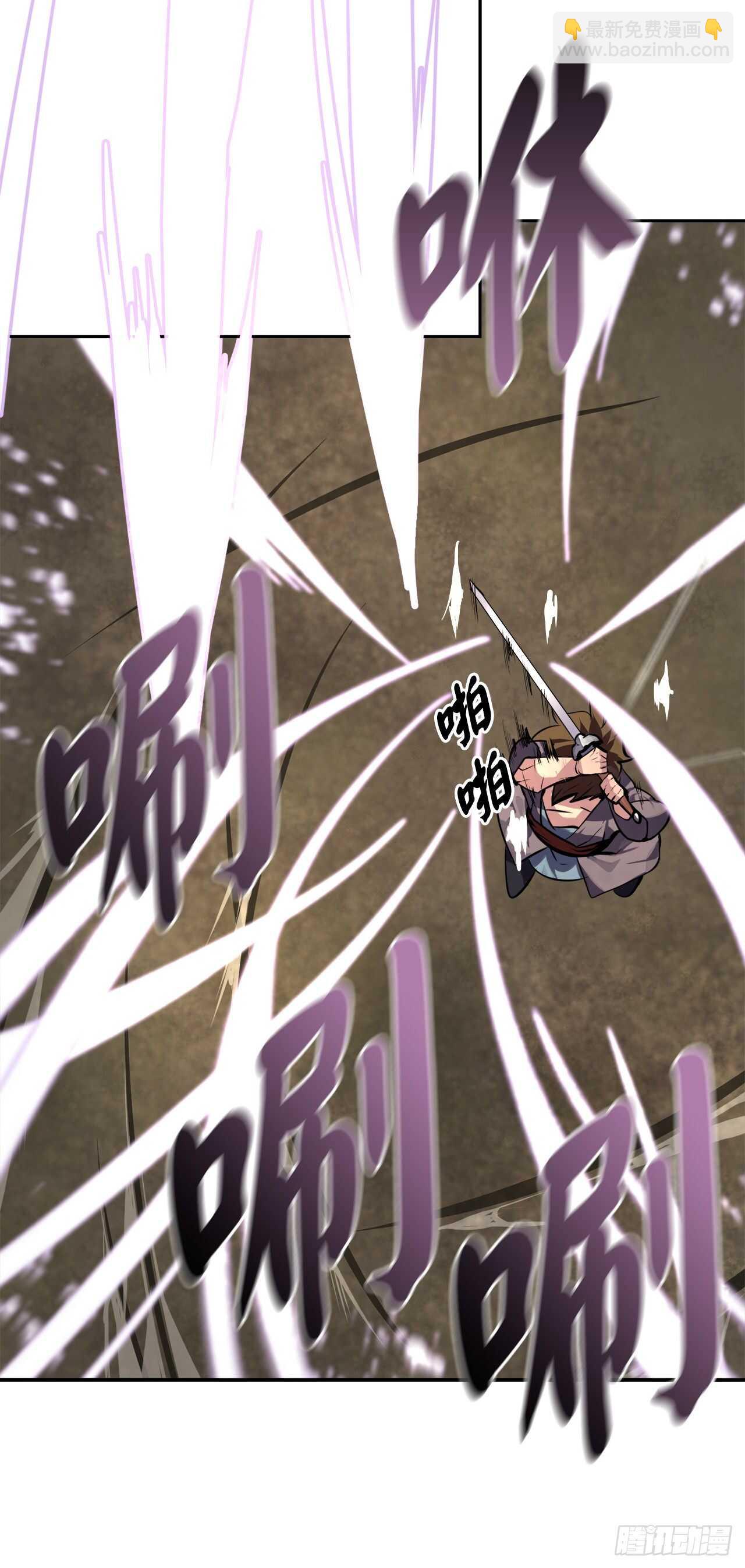 120.大战锰钢(1/2)-第123话