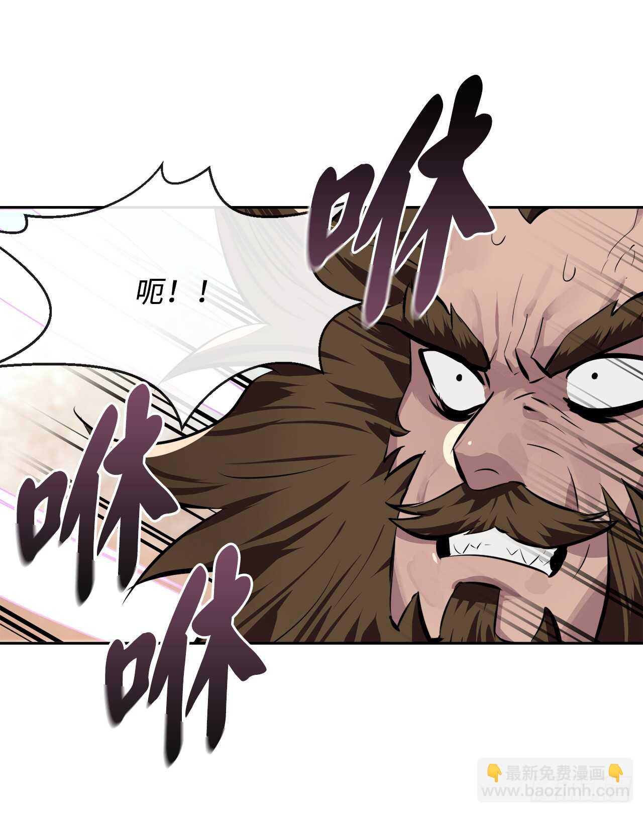 120.大战锰钢(1/2)-第123话