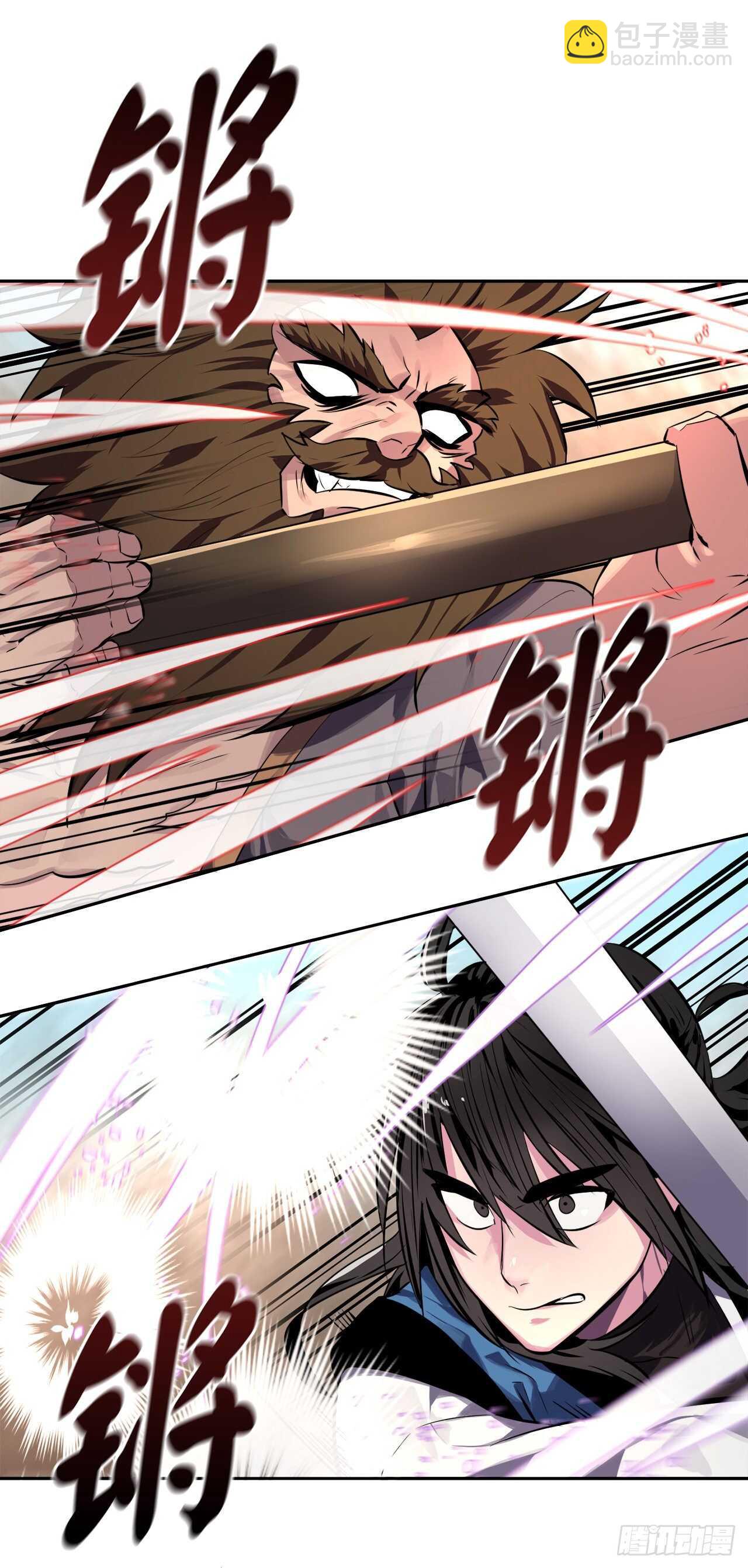 122.逃兵真相(1/2)-第125话