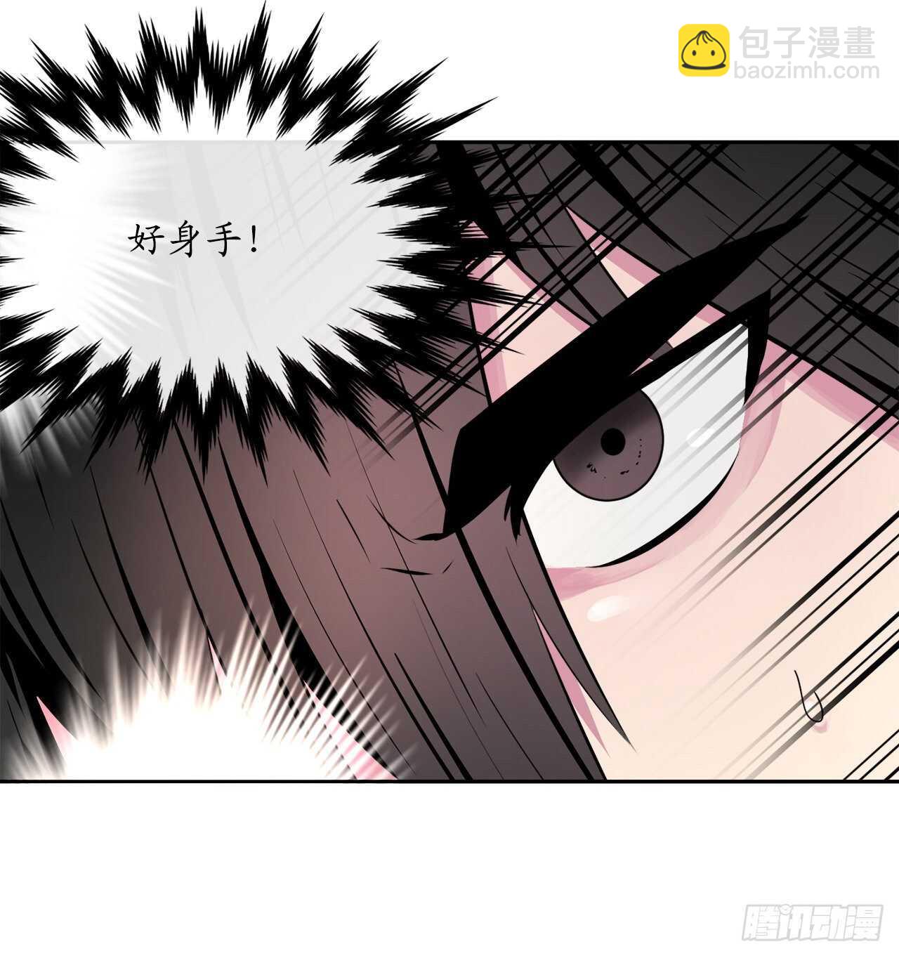 122.逃兵真相(1/2)-第125话