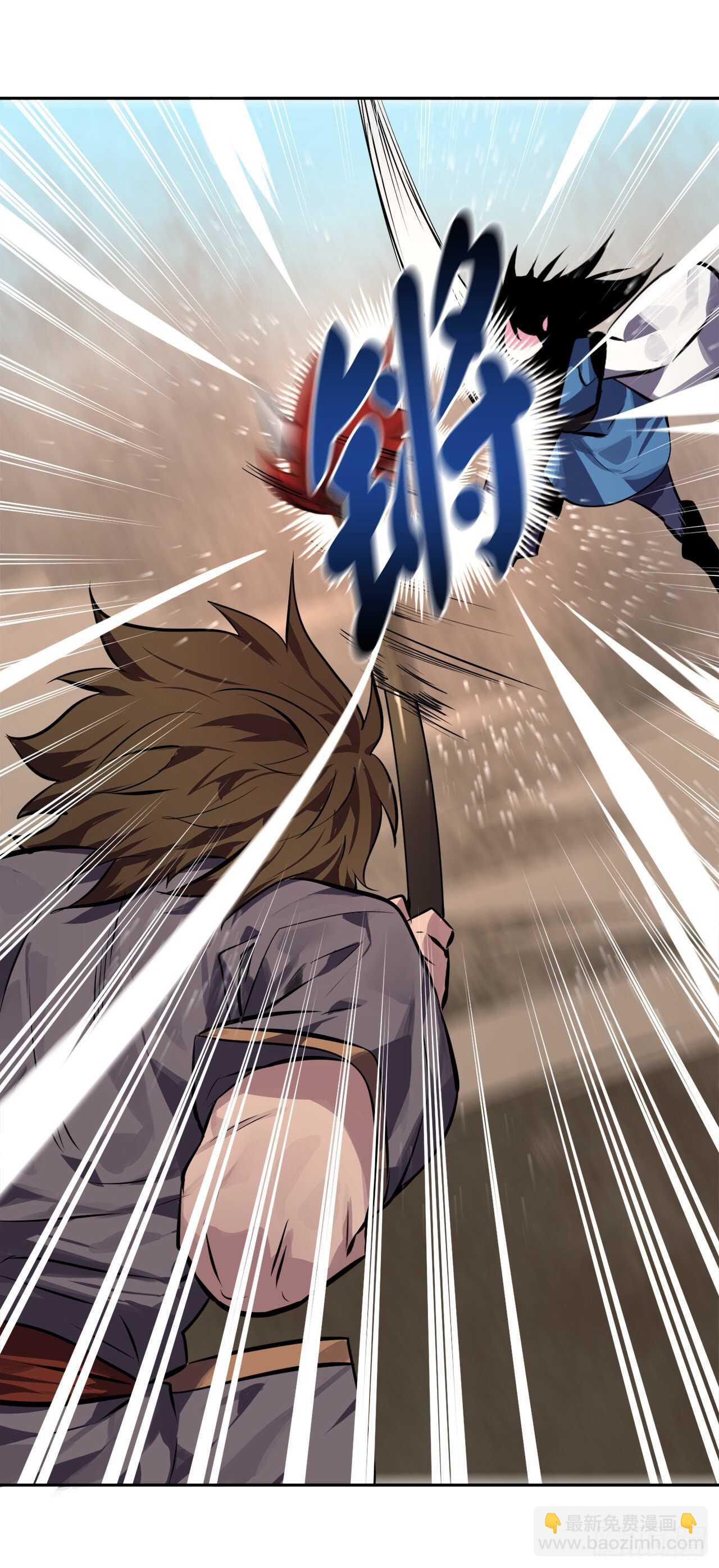 122.逃兵真相(1/2)-第125话