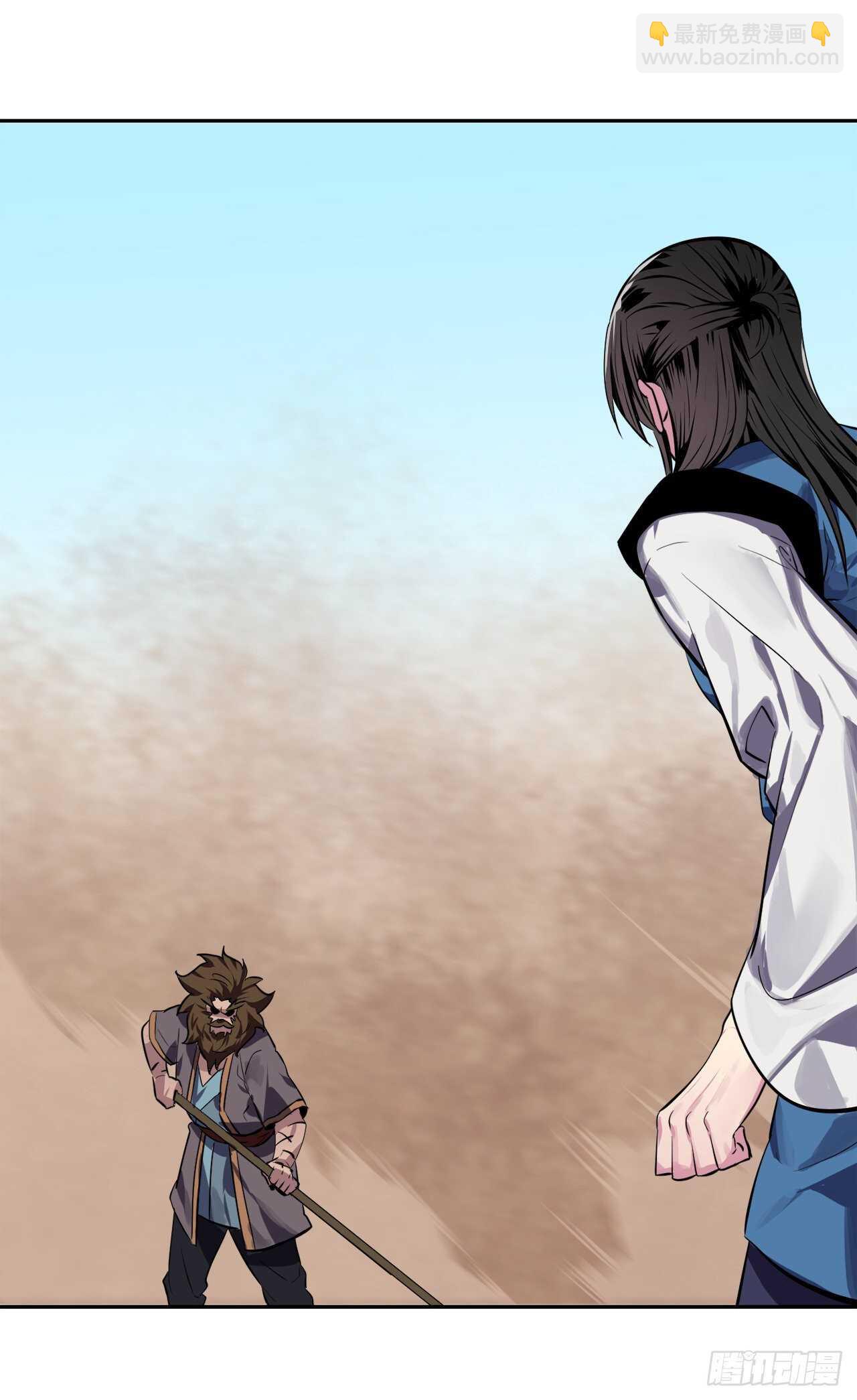 122.逃兵真相(1/2)-第125话