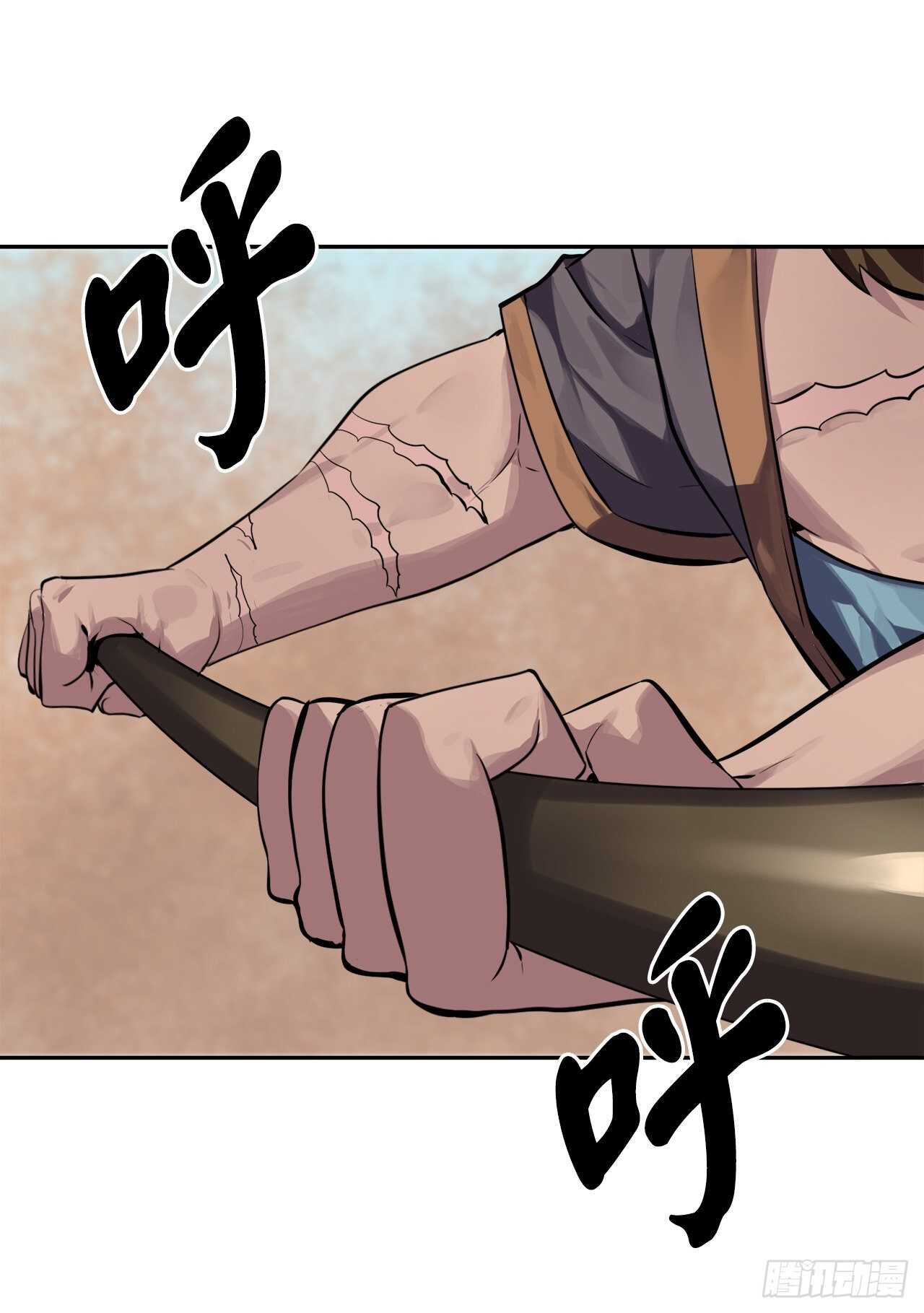 122.逃兵真相(1/2)-第125话