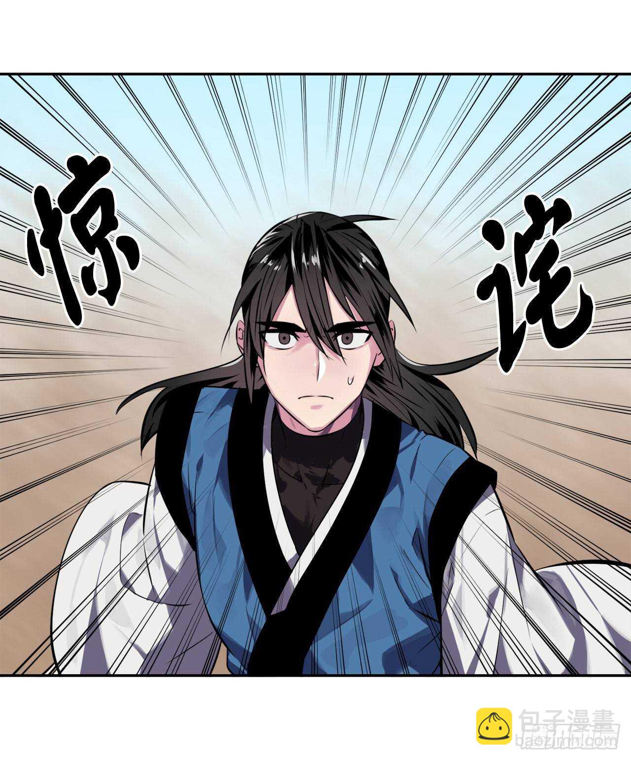 122.逃兵真相(1/2)-第125话