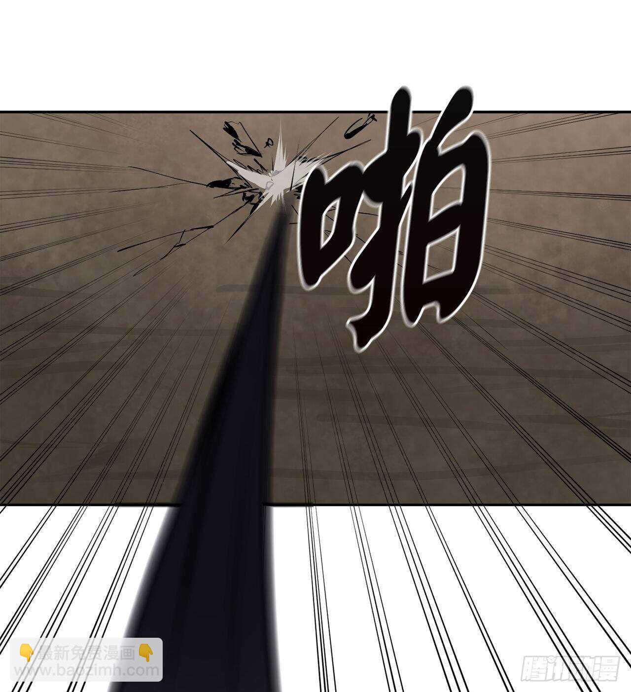 122.逃兵真相(1/2)-第125话