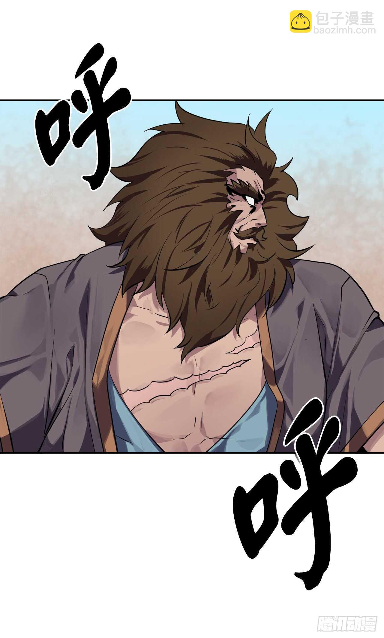 122.逃兵真相(1/2)-第125话