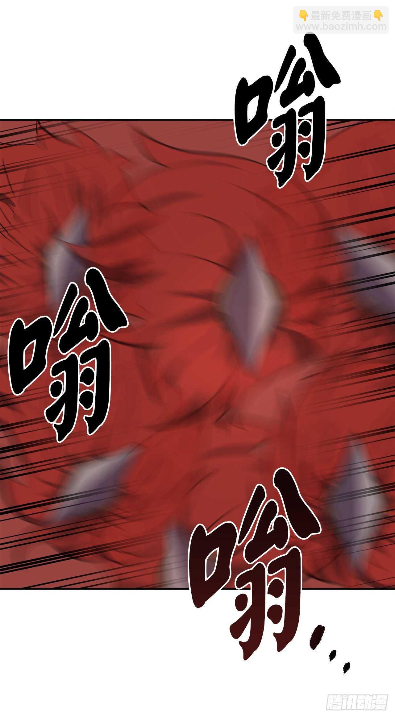 122.逃兵真相(1/2)-第125话