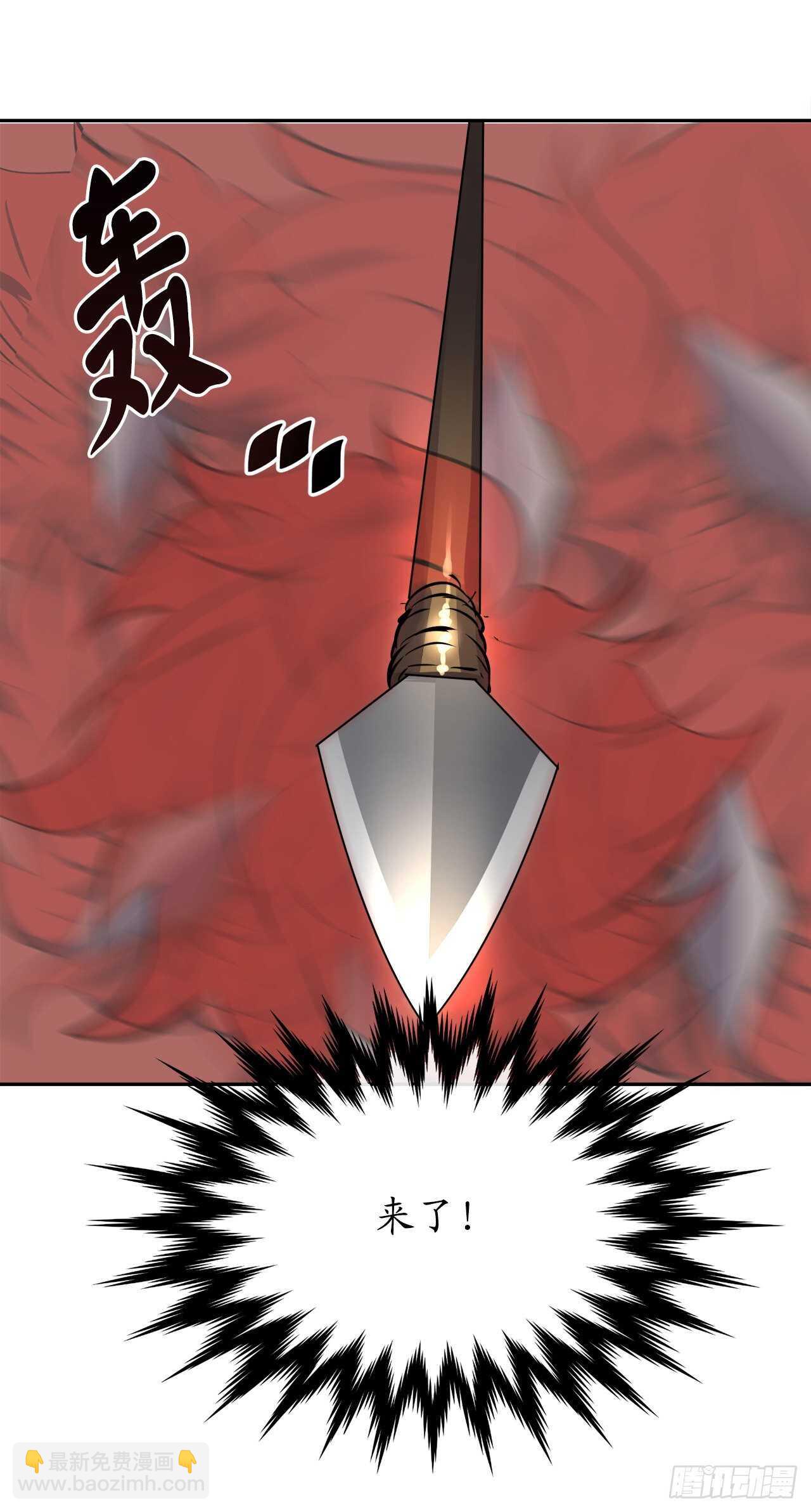 122.逃兵真相(1/2)-第125话