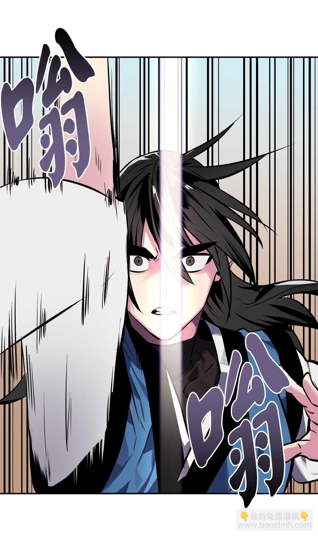 122.逃兵真相(1/2)-第125话