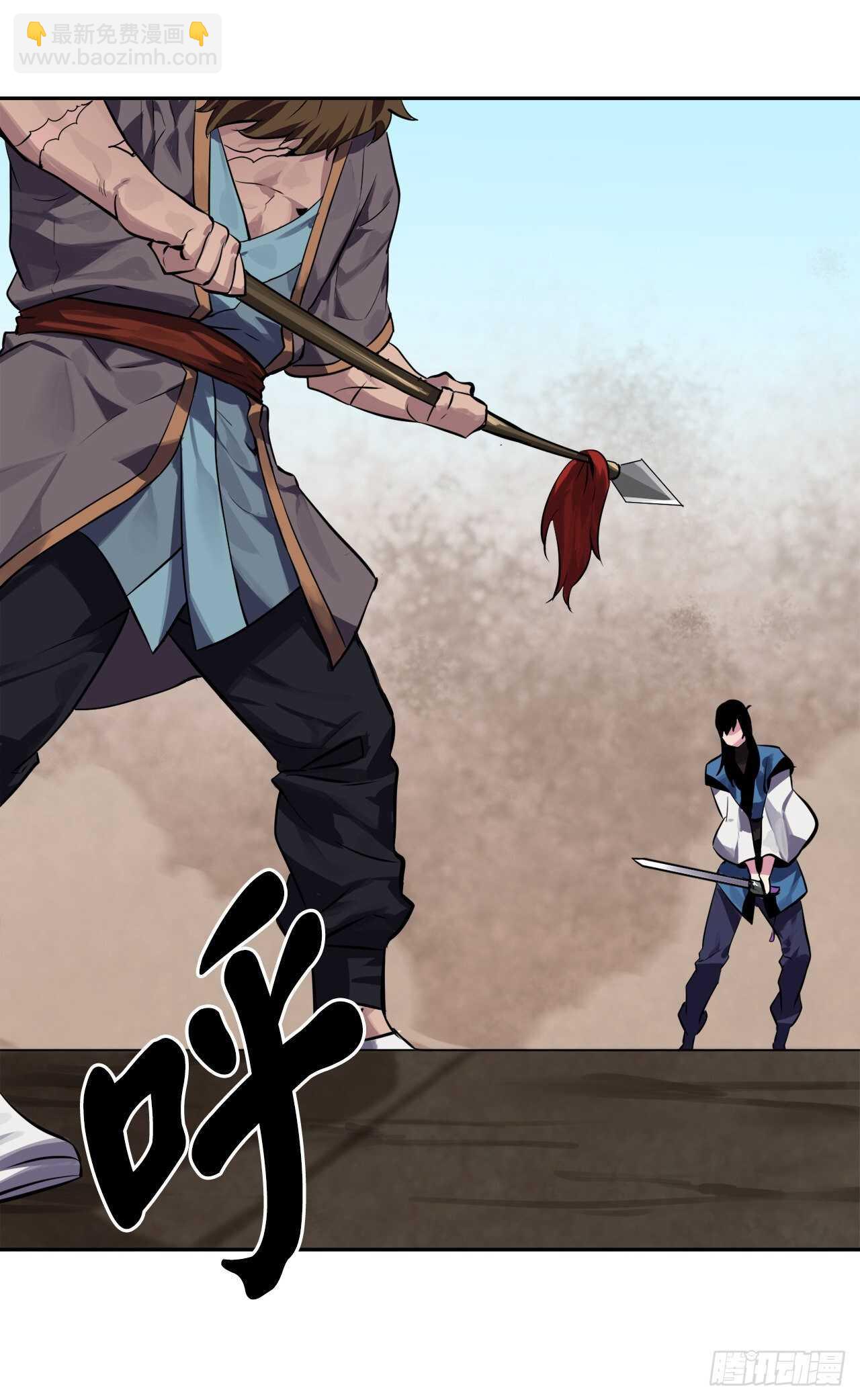 122.逃兵真相(1/2)-第125话