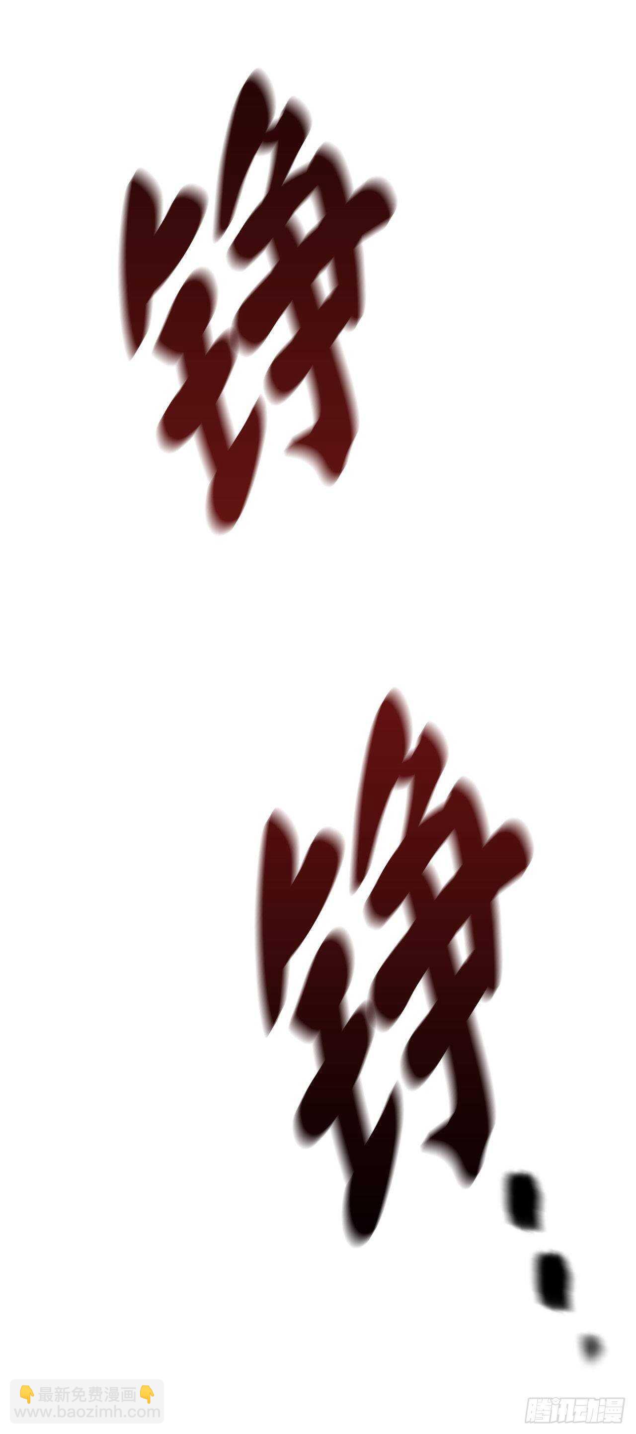 122.逃兵真相(1/2)-第125话