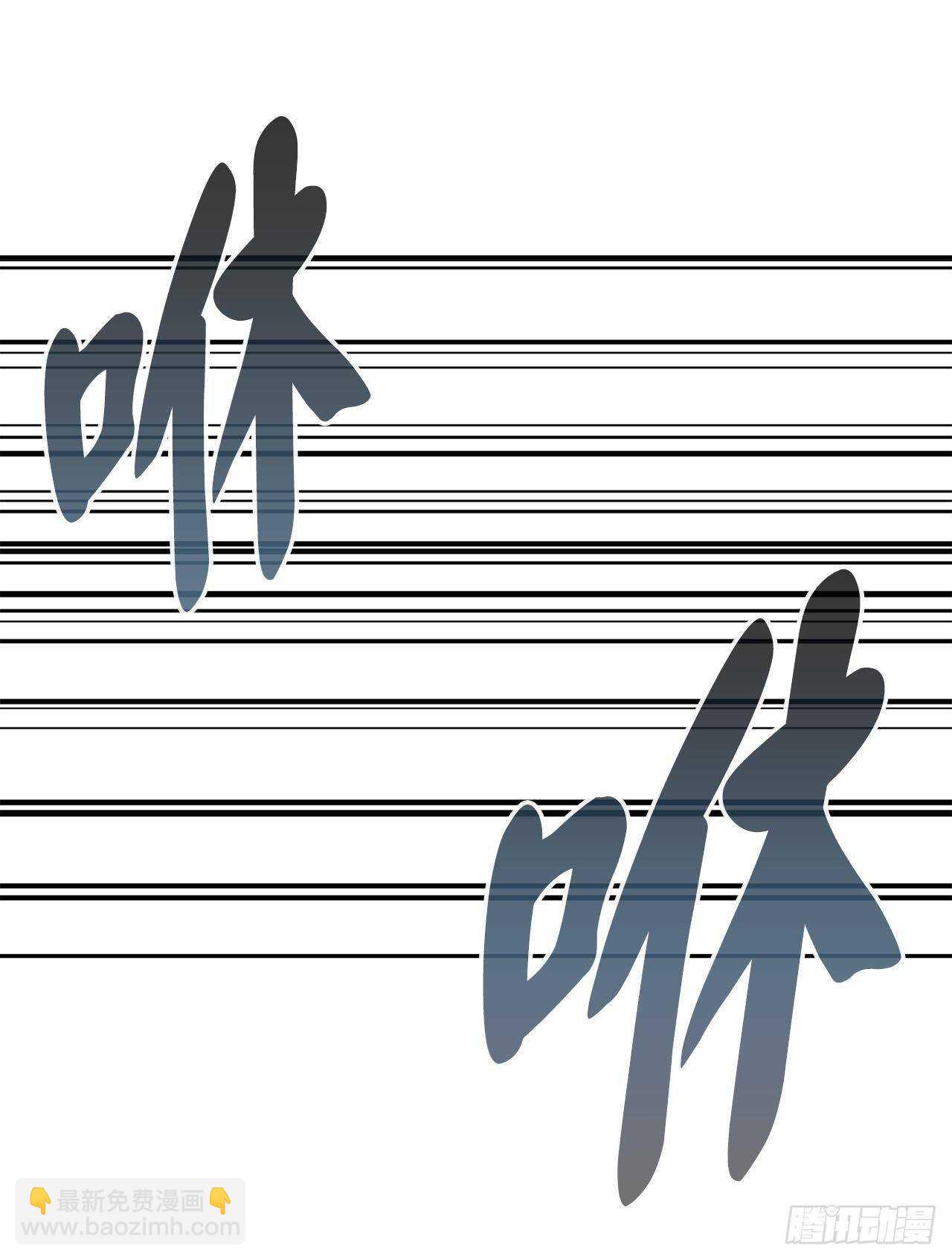 122.逃兵真相(1/2)-第125话