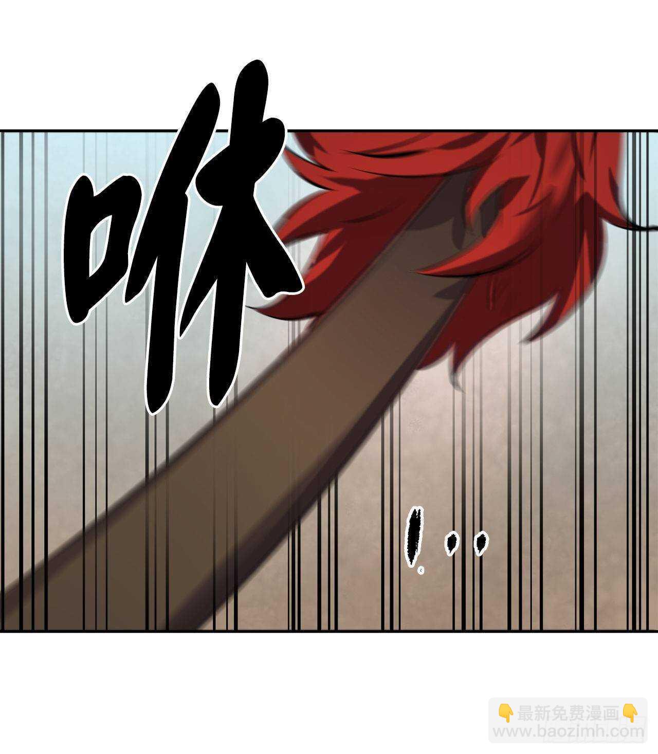 122.逃兵真相(1/2)-第125话