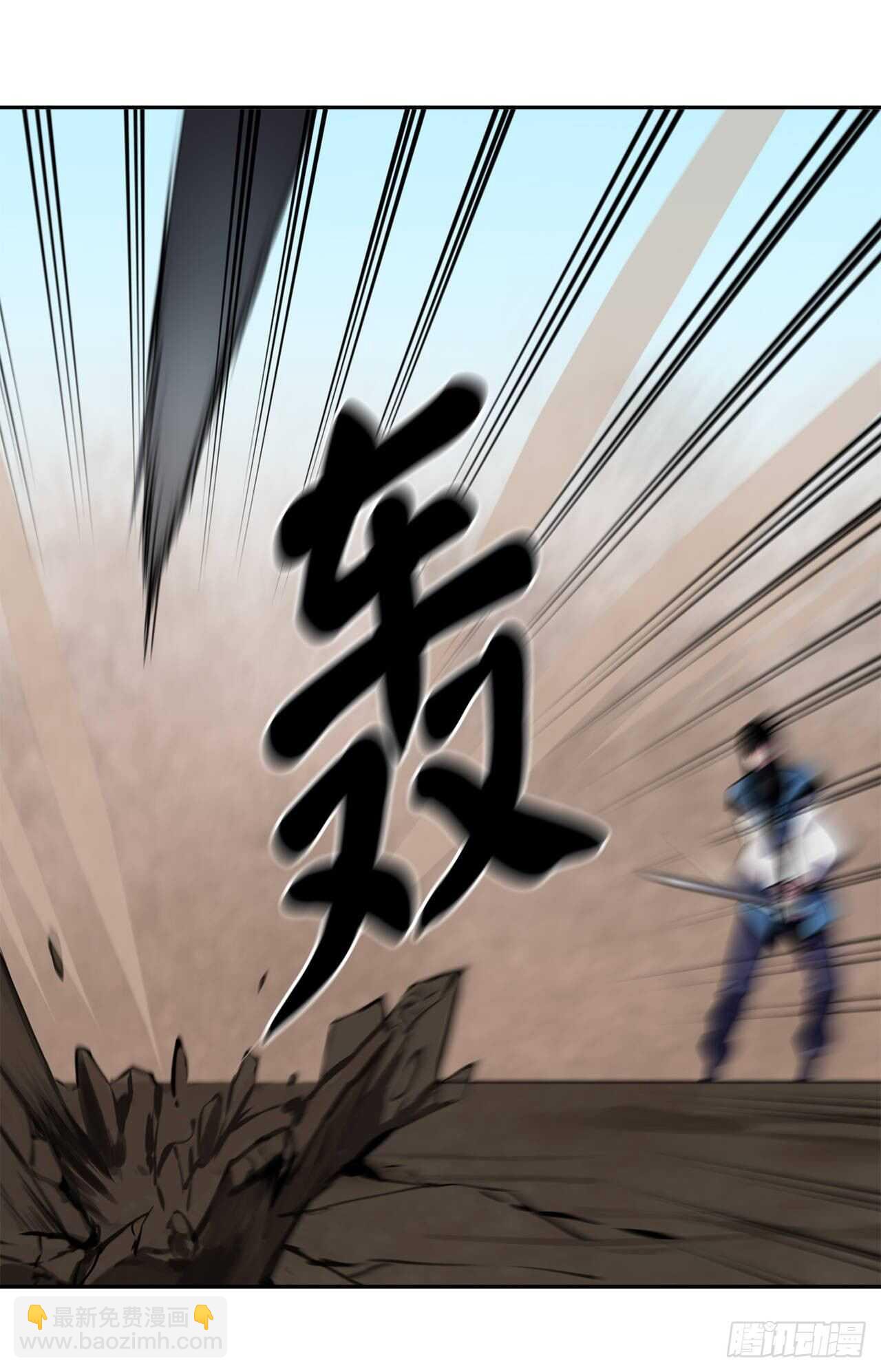 122.逃兵真相(1/2)-第125话